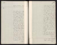 1_335_0_0_296-1_0277