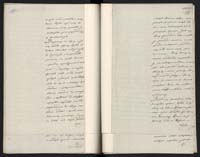 1_335_0_0_296-1_0278