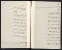 1_335_0_0_296-1_0280