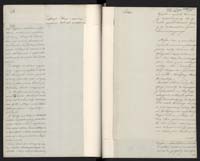 1_335_0_0_296-1_0284