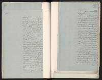 1_335_0_0_296-1_0332