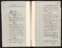 1_335_0_0_296-1_0346