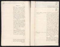 1_335_0_0_296-1_0356