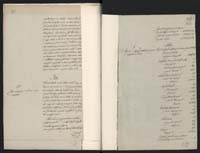 1_335_0_0_296-1_0365