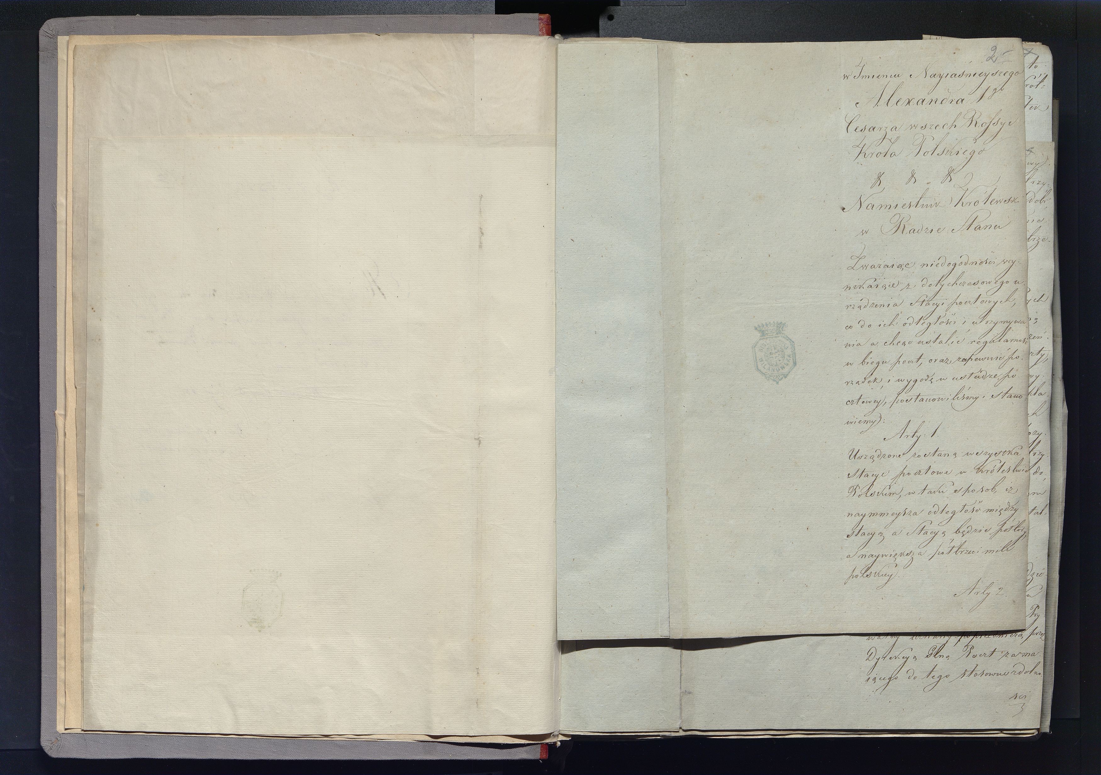 1_335_0_0_296-2_0002