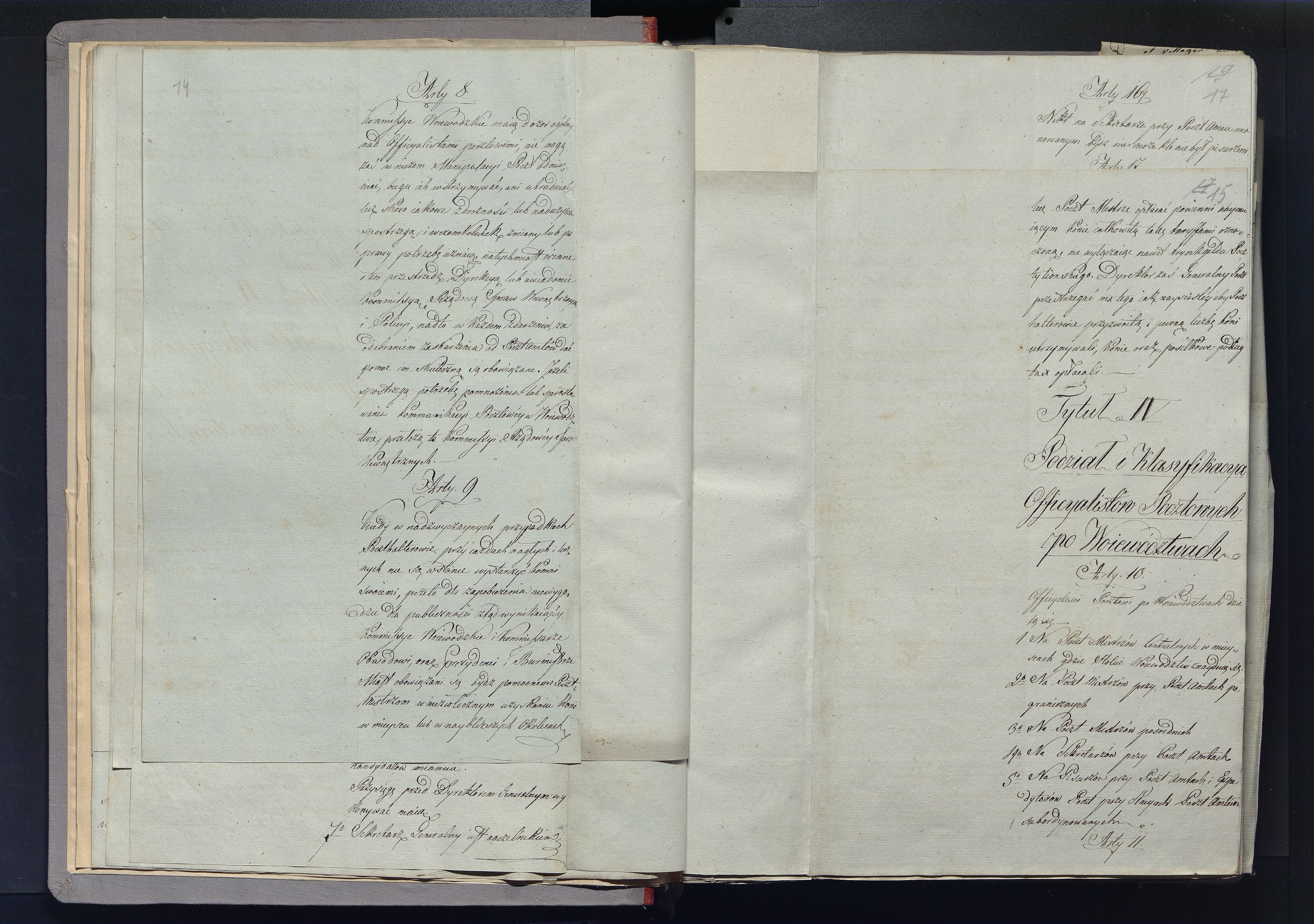 1_335_0_0_296-2_0009