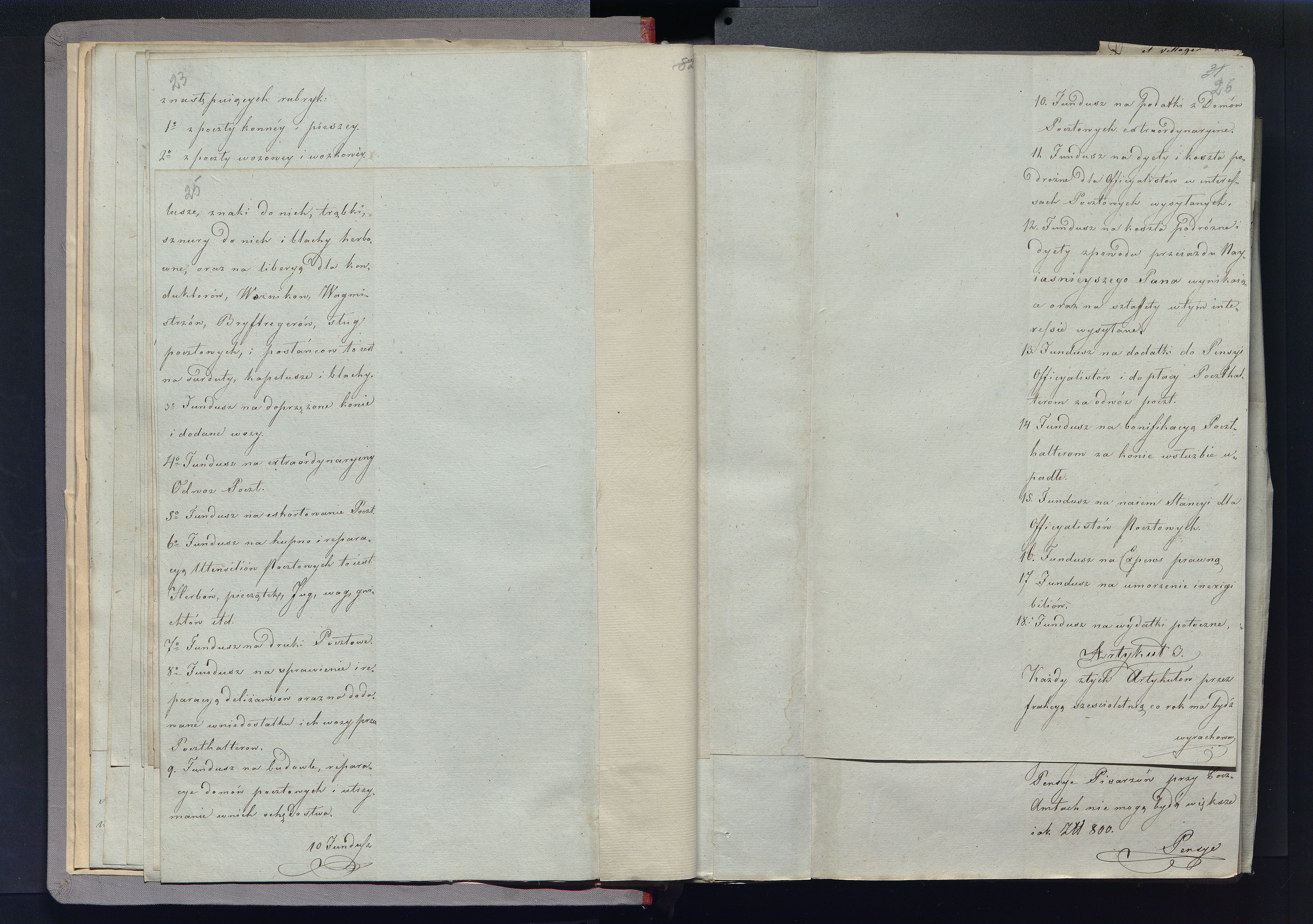 1_335_0_0_296-2_0016