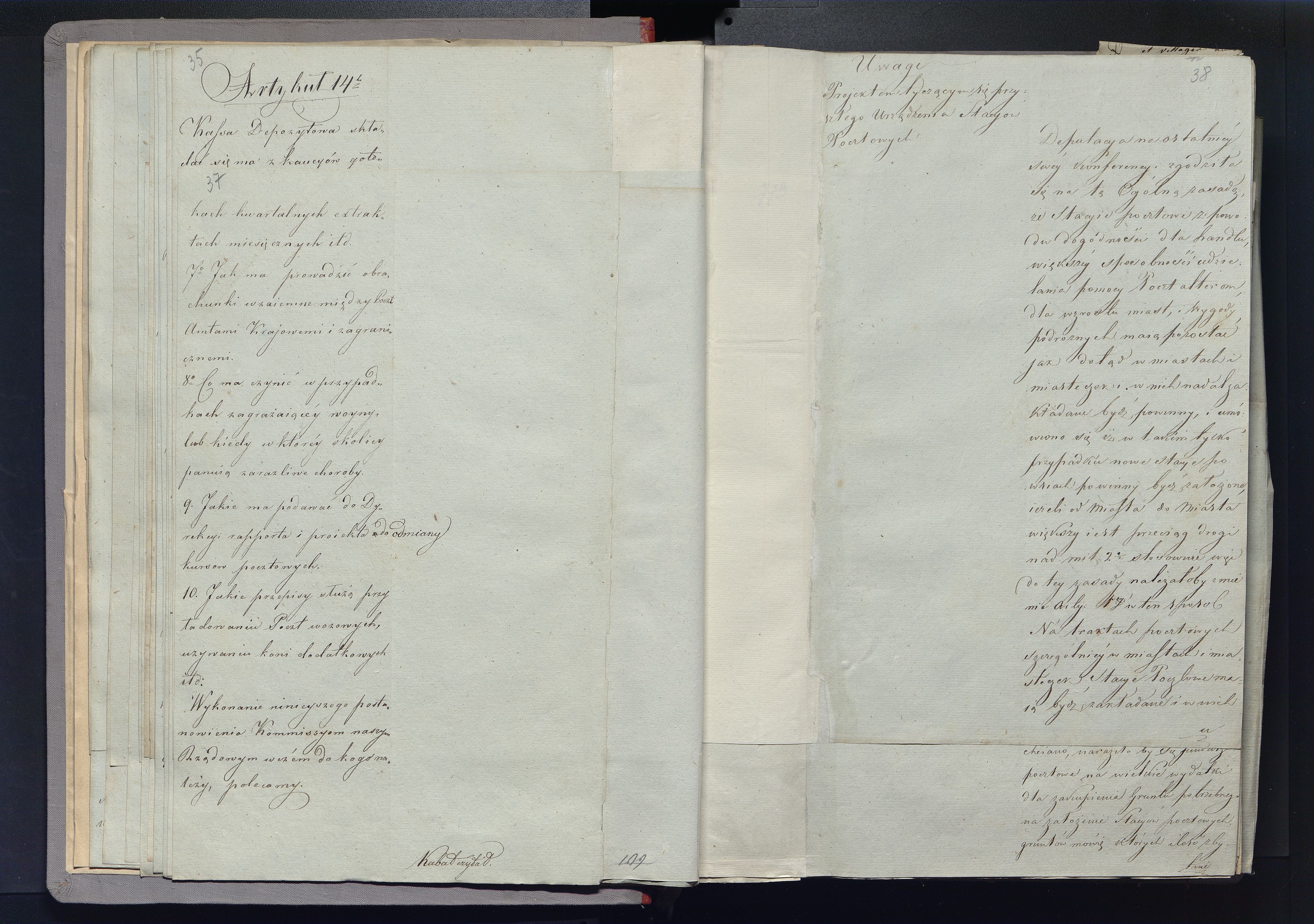 1_335_0_0_296-2_0022