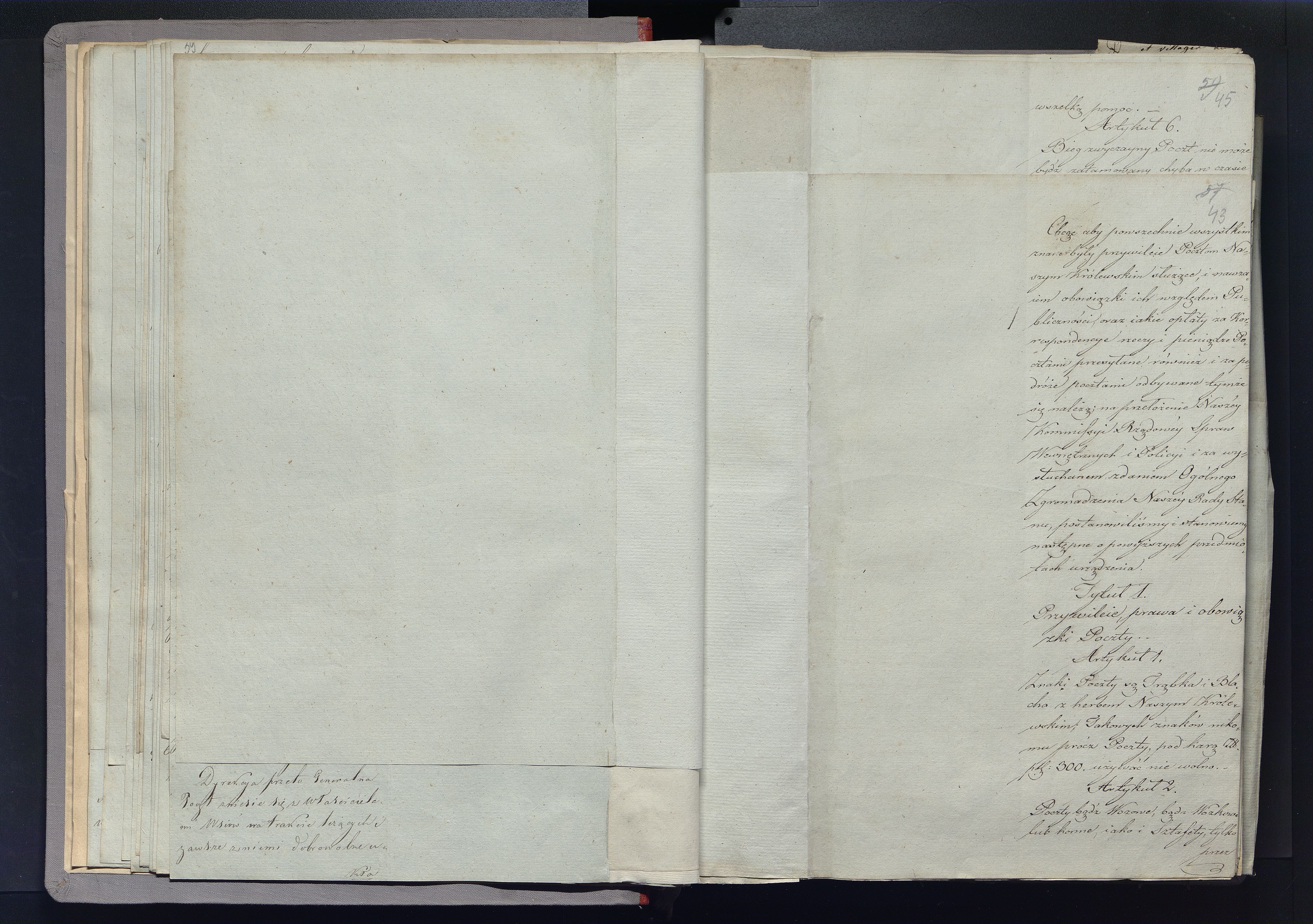 1_335_0_0_296-2_0025