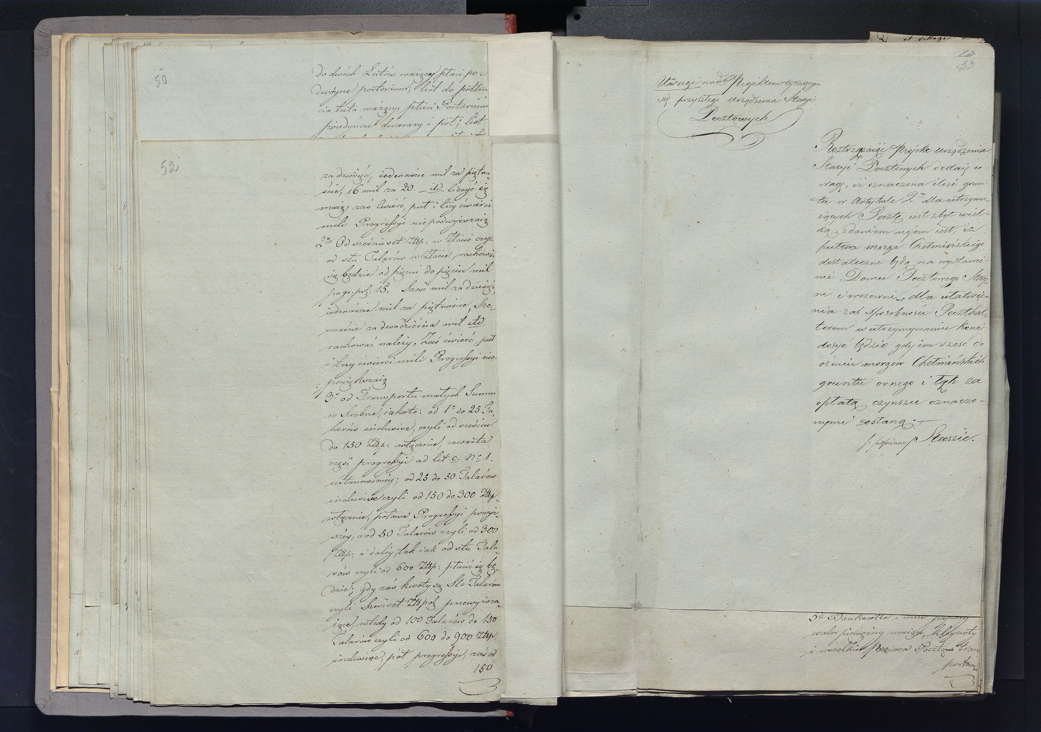 1_335_0_0_296-2_0030