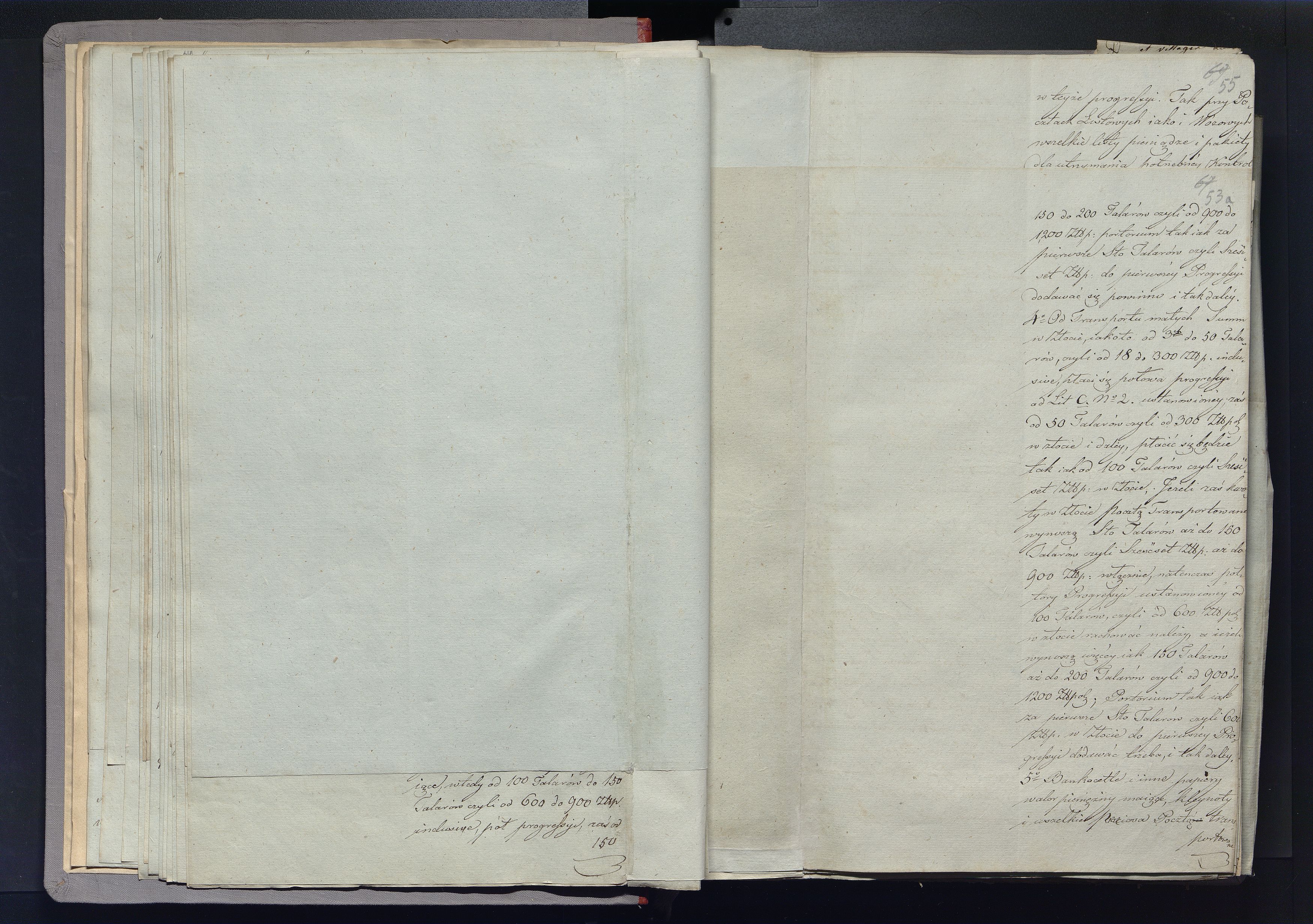 1_335_0_0_296-2_0031