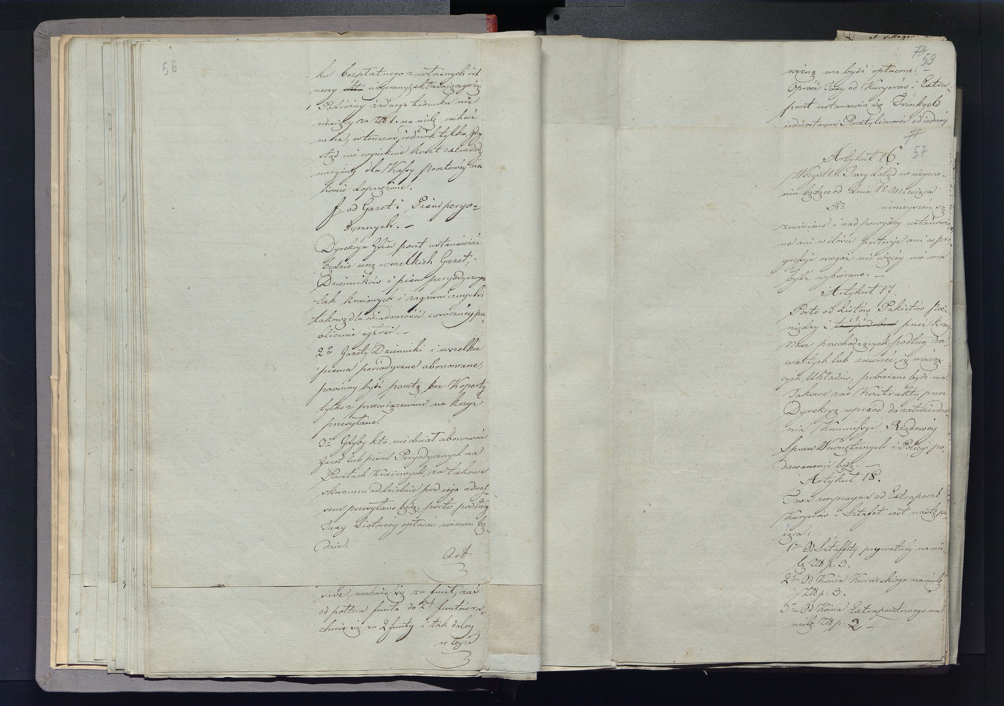 1_335_0_0_296-2_0033