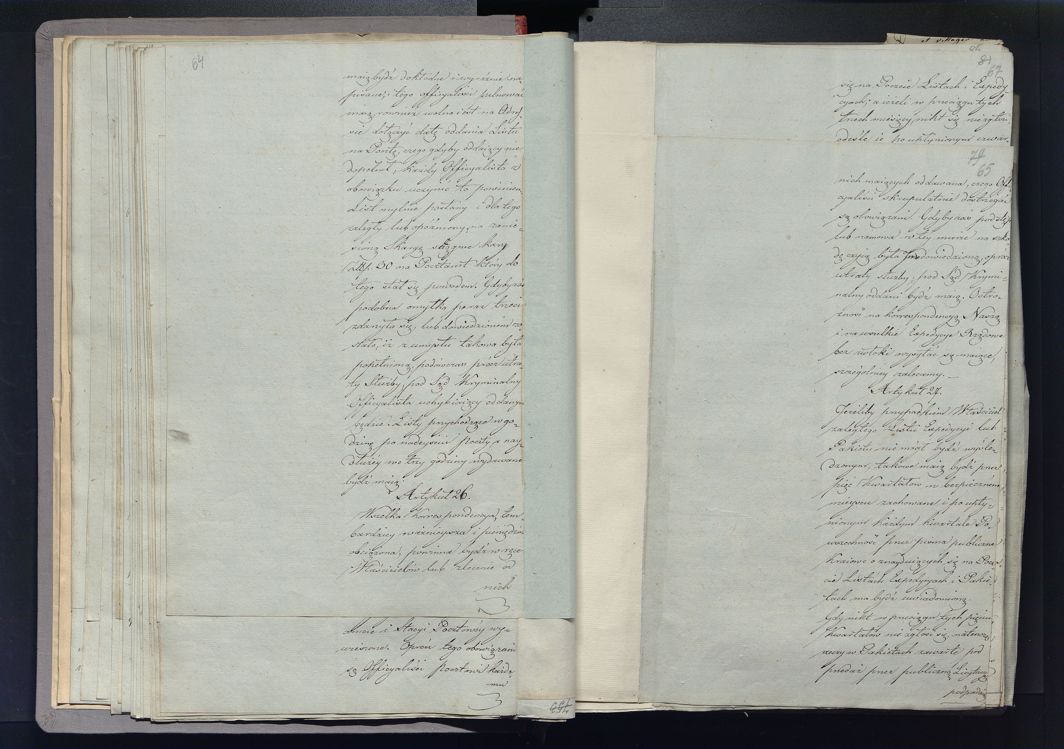 1_335_0_0_296-2_0037