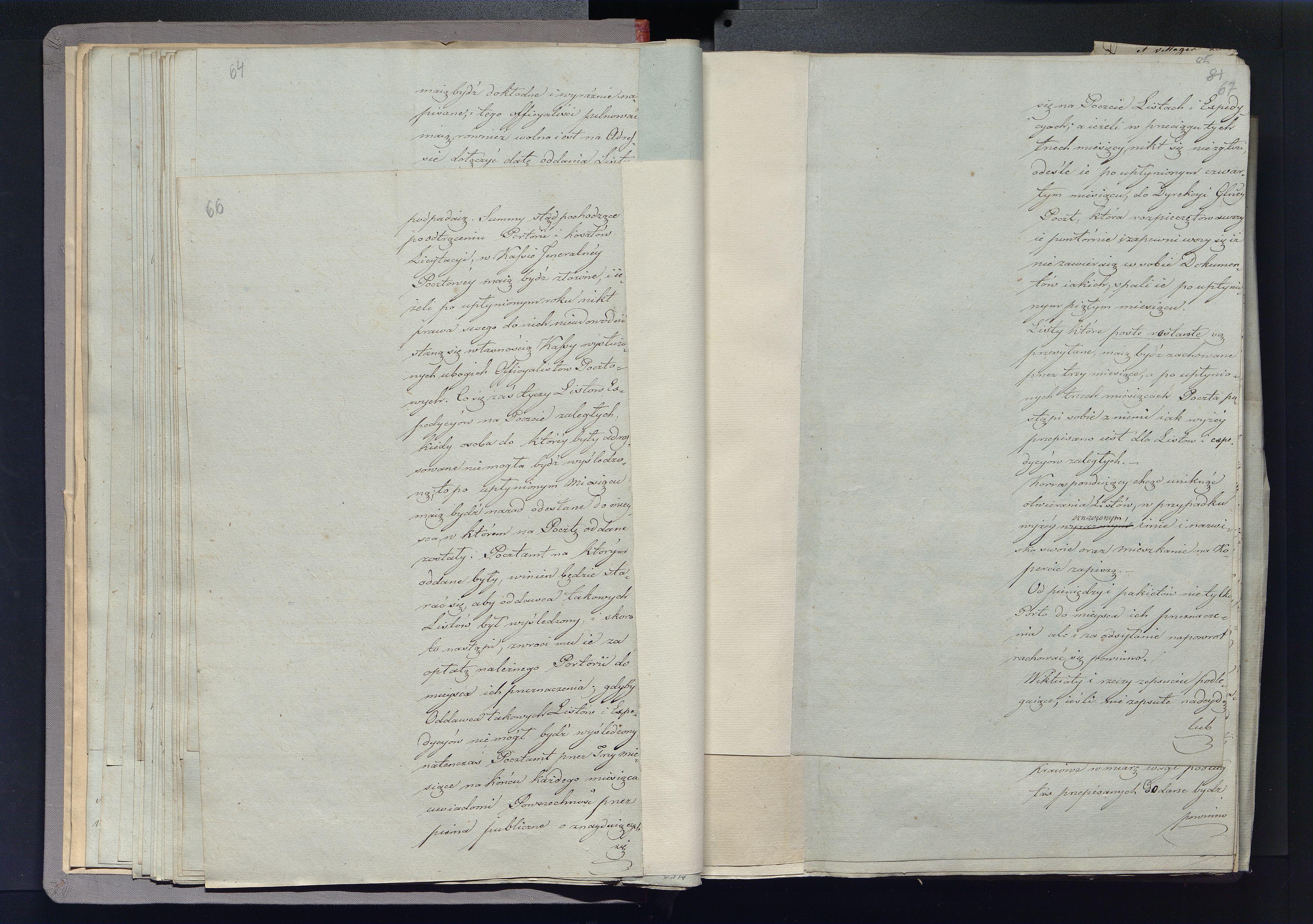 1_335_0_0_296-2_0038