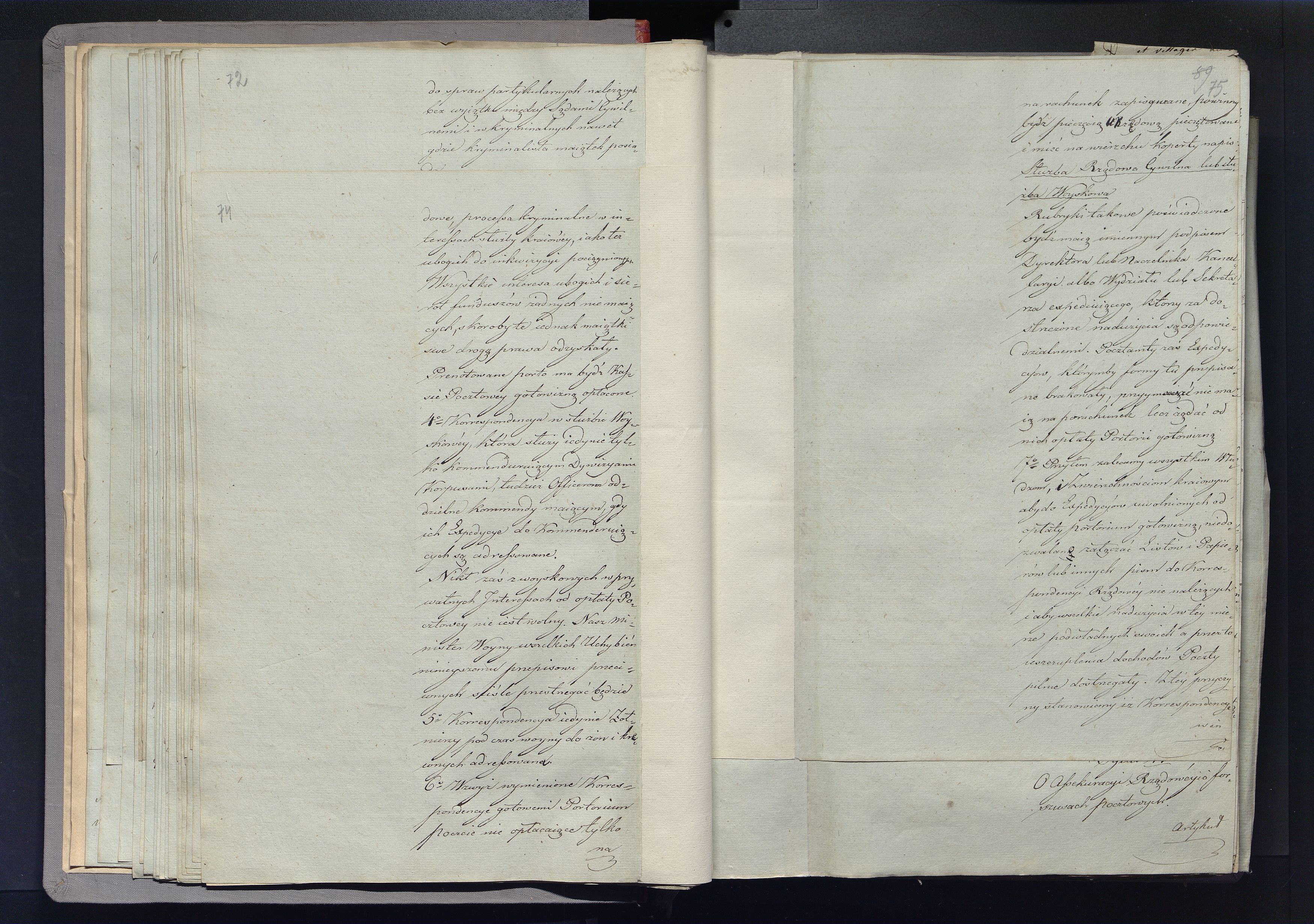 1_335_0_0_296-2_0042