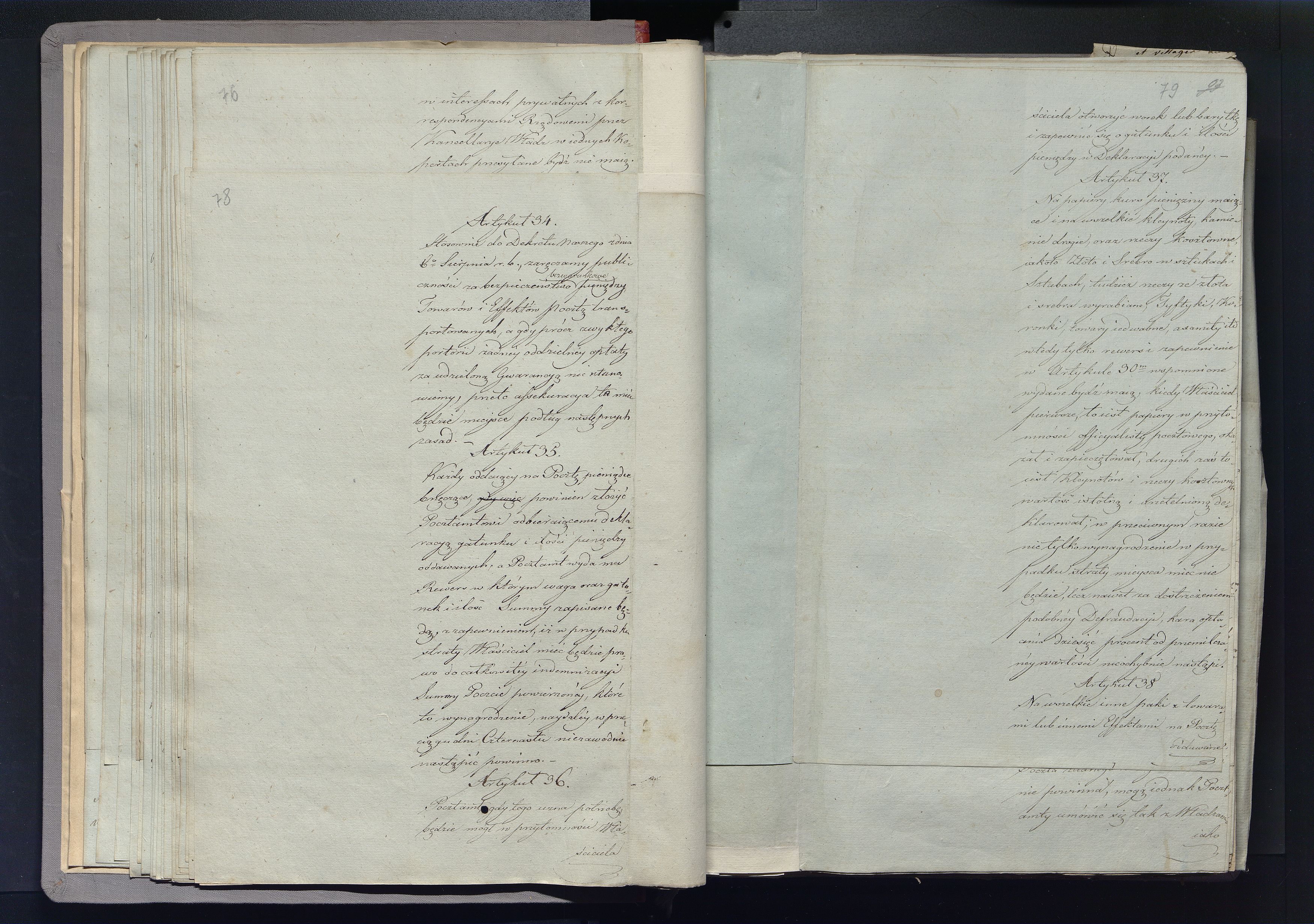 1_335_0_0_296-2_0044