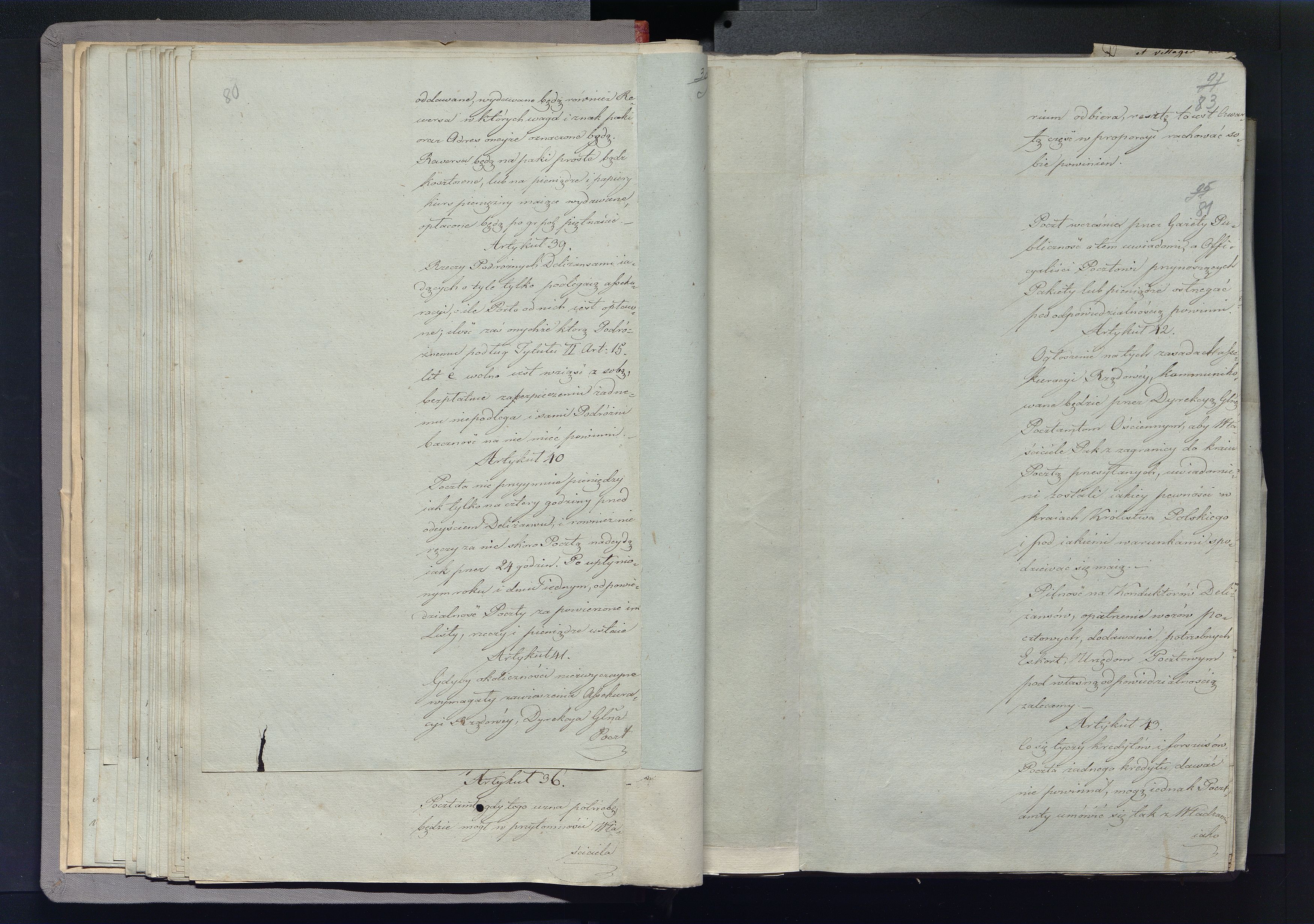 1_335_0_0_296-2_0045