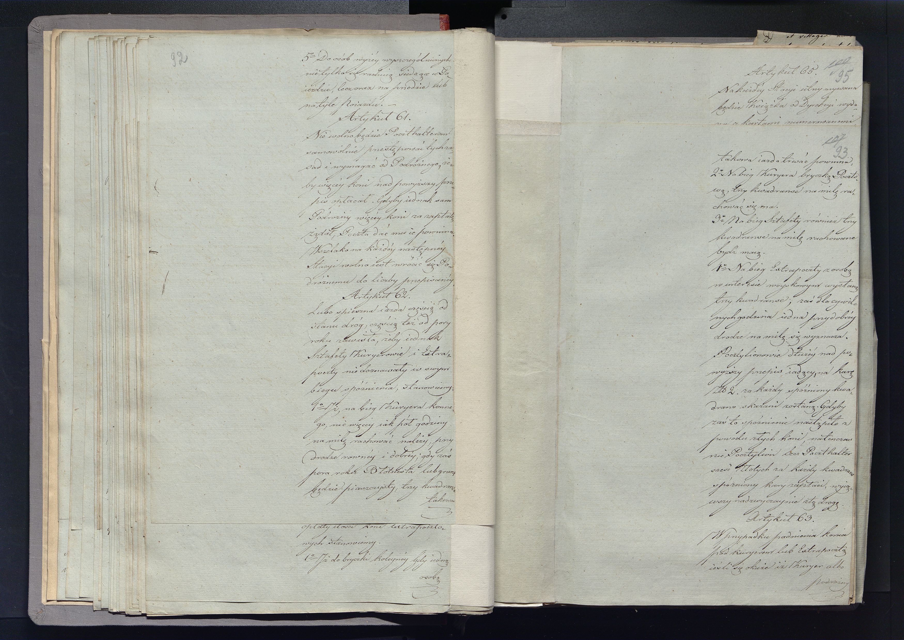 1_335_0_0_296-2_0051