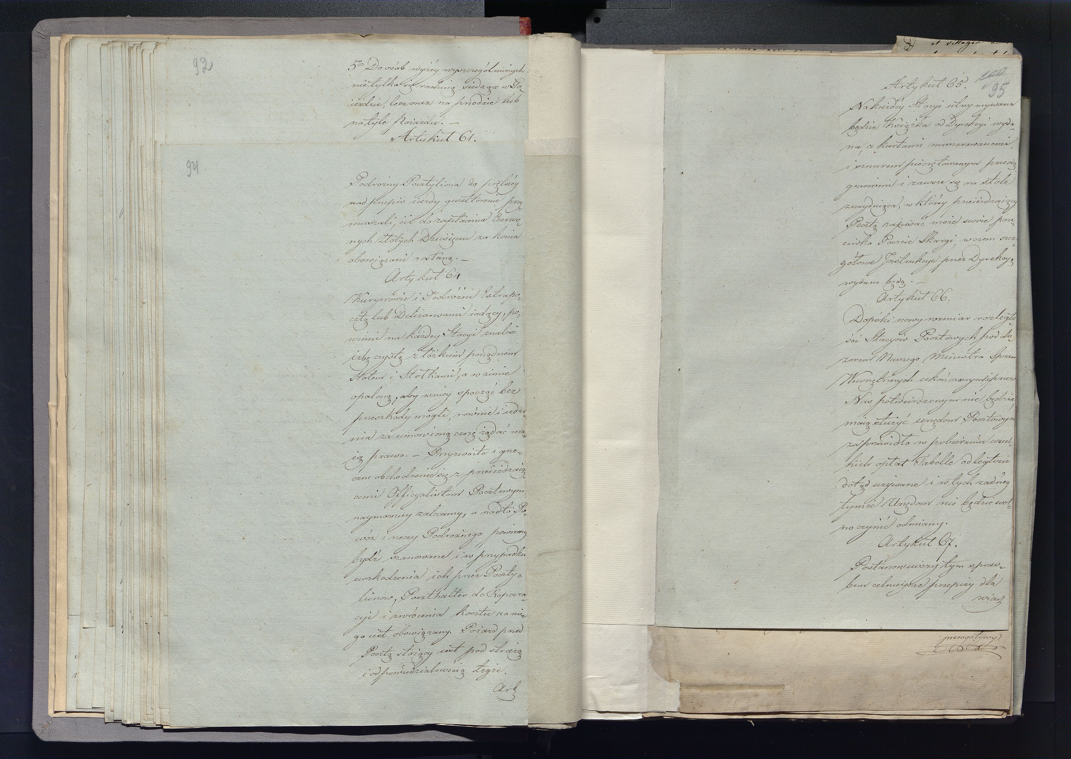 1_335_0_0_296-2_0052