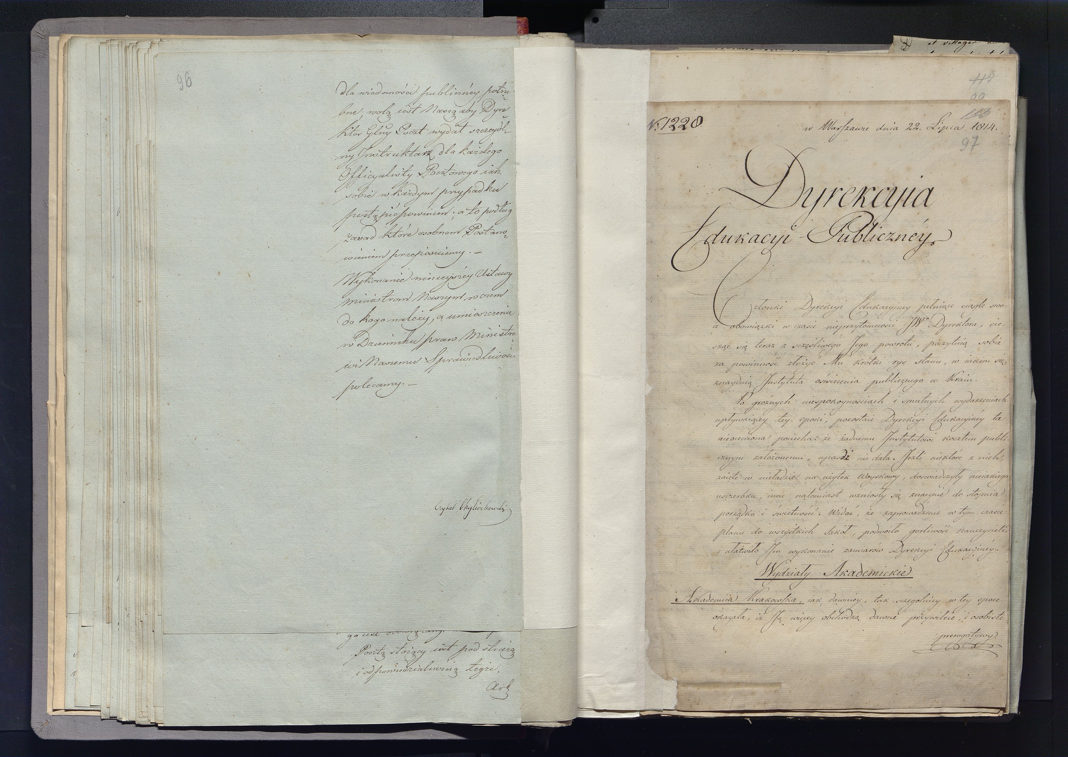 1_335_0_0_296-2_0053