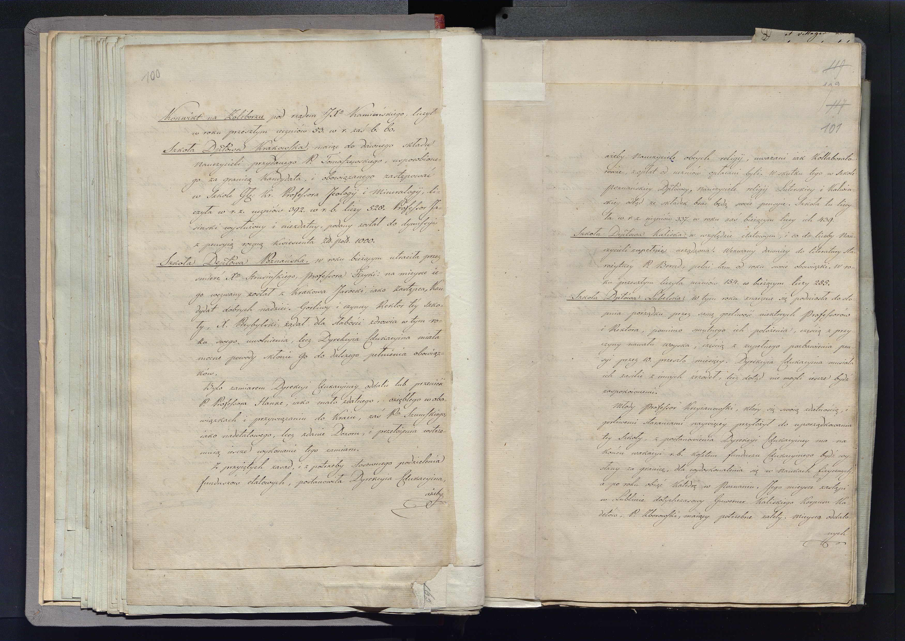 1_335_0_0_296-2_0055