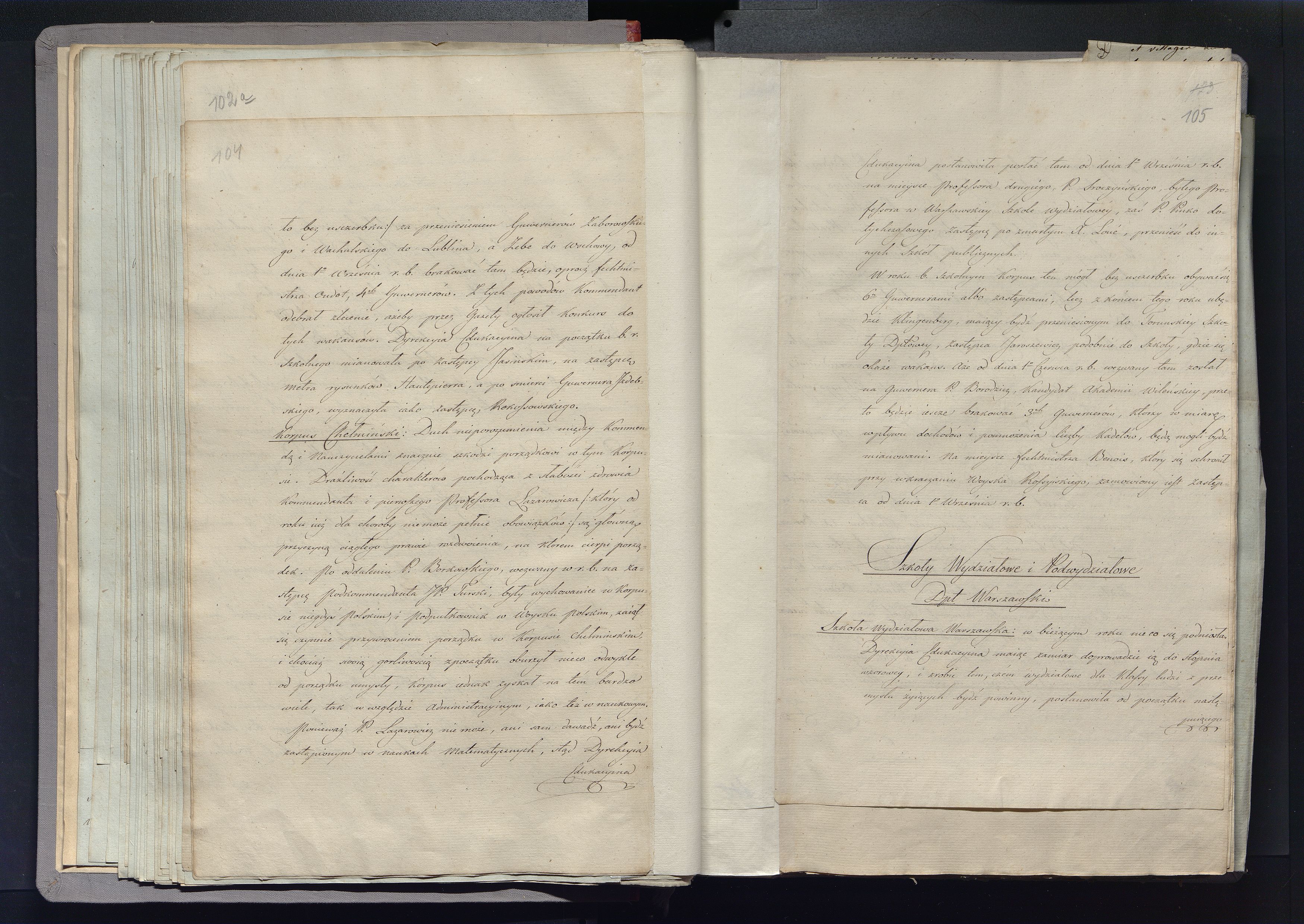 1_335_0_0_296-2_0058