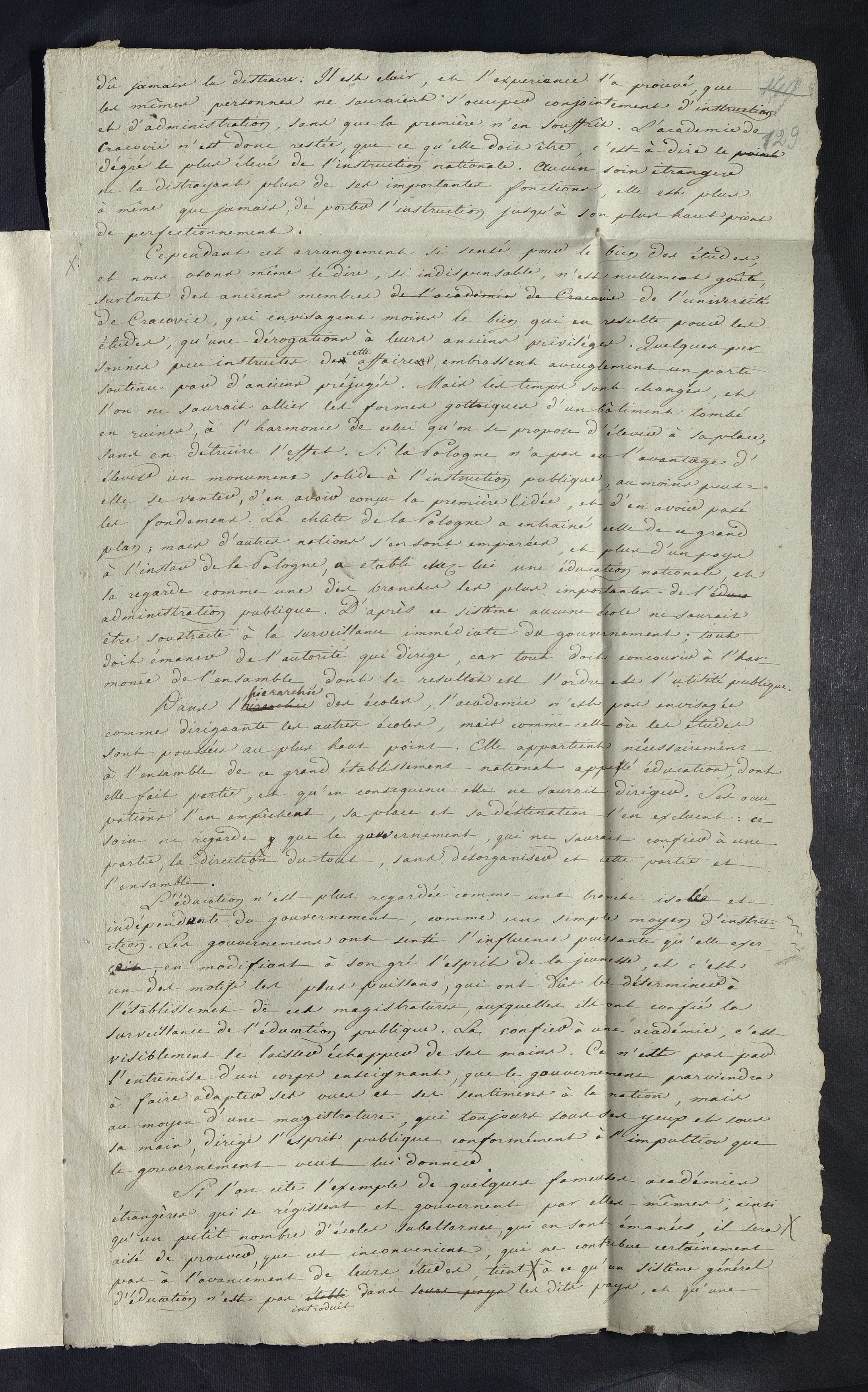 1_335_0_0_296-2_0073