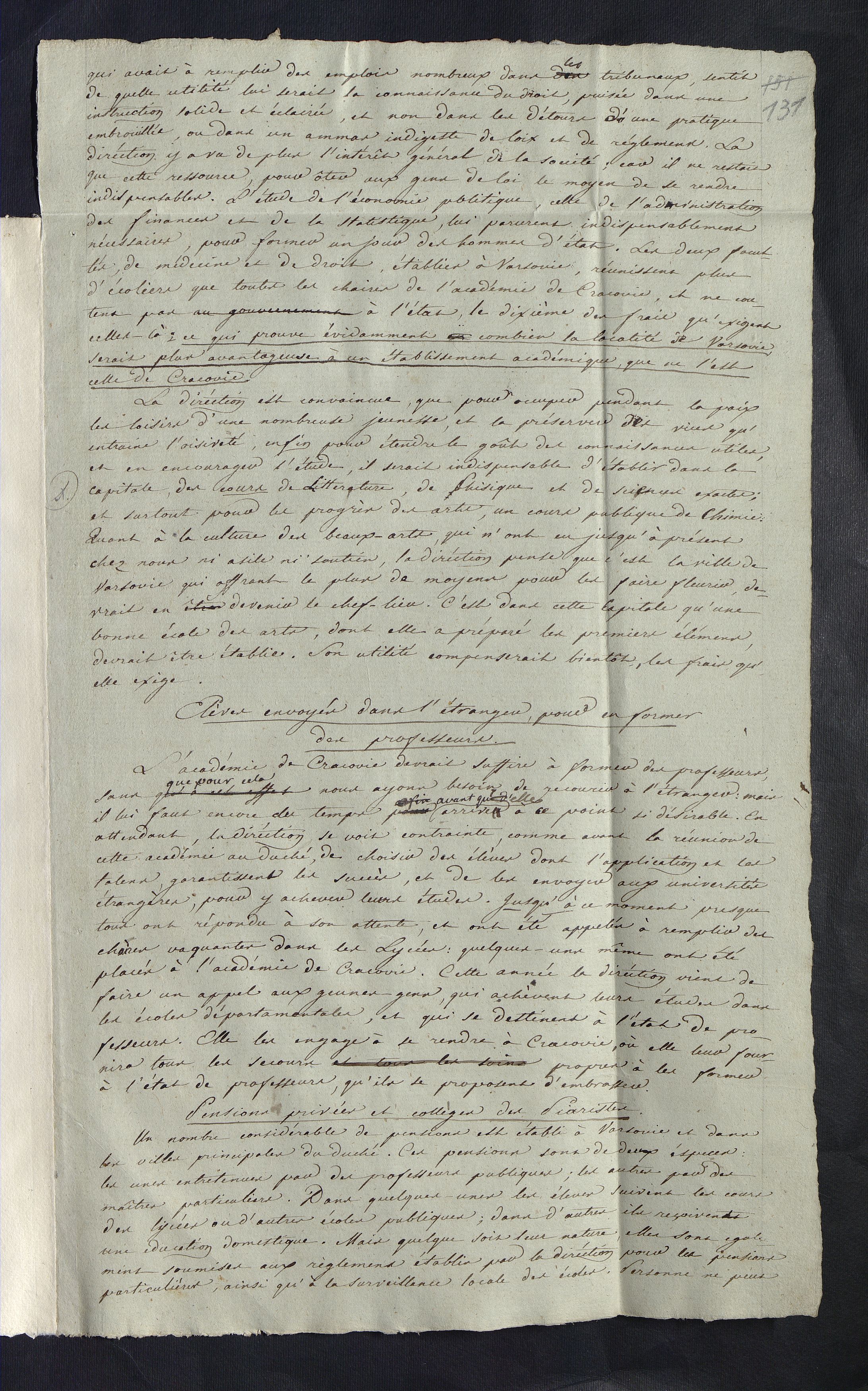 1_335_0_0_296-2_0075