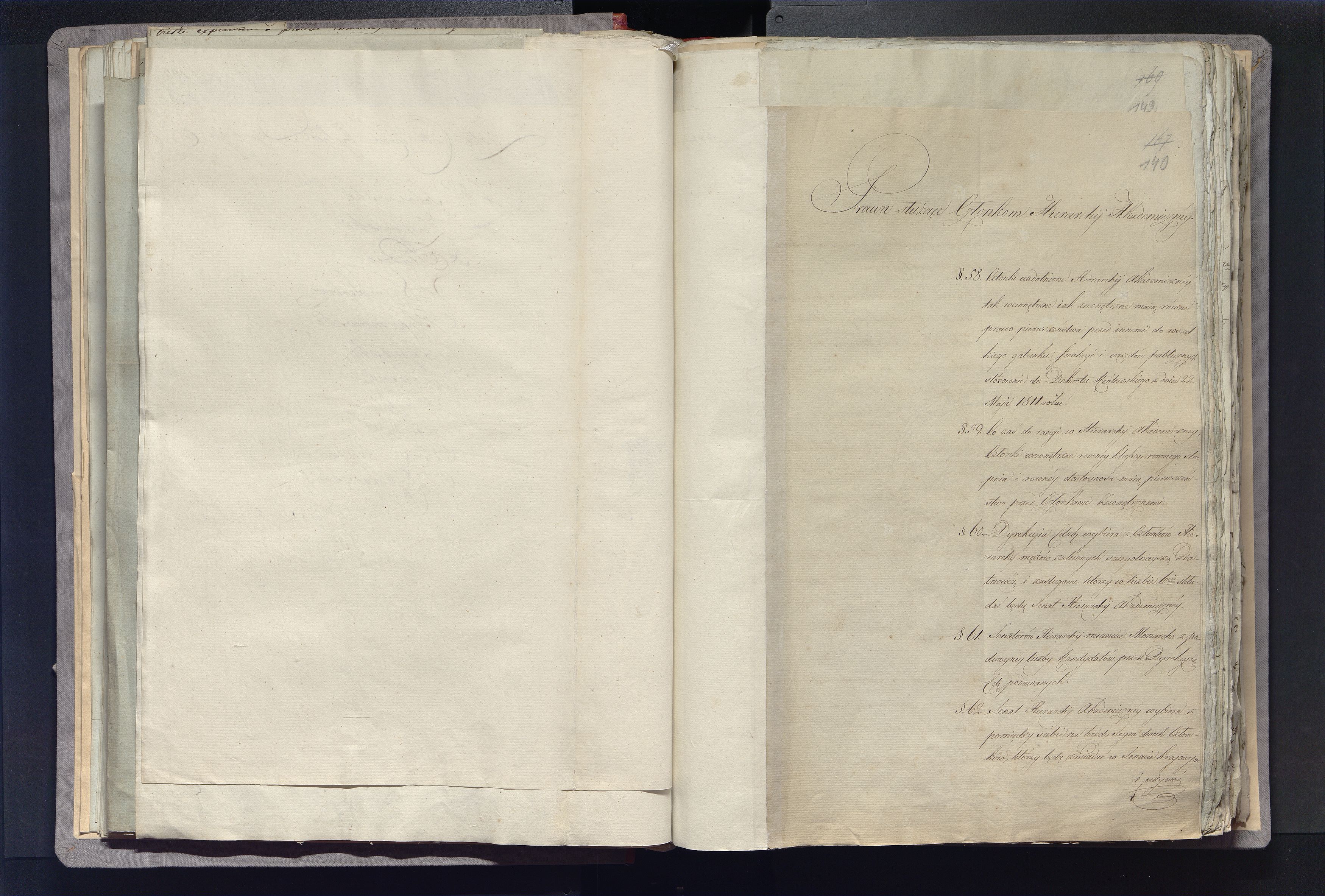 1_335_0_0_296-2_0084