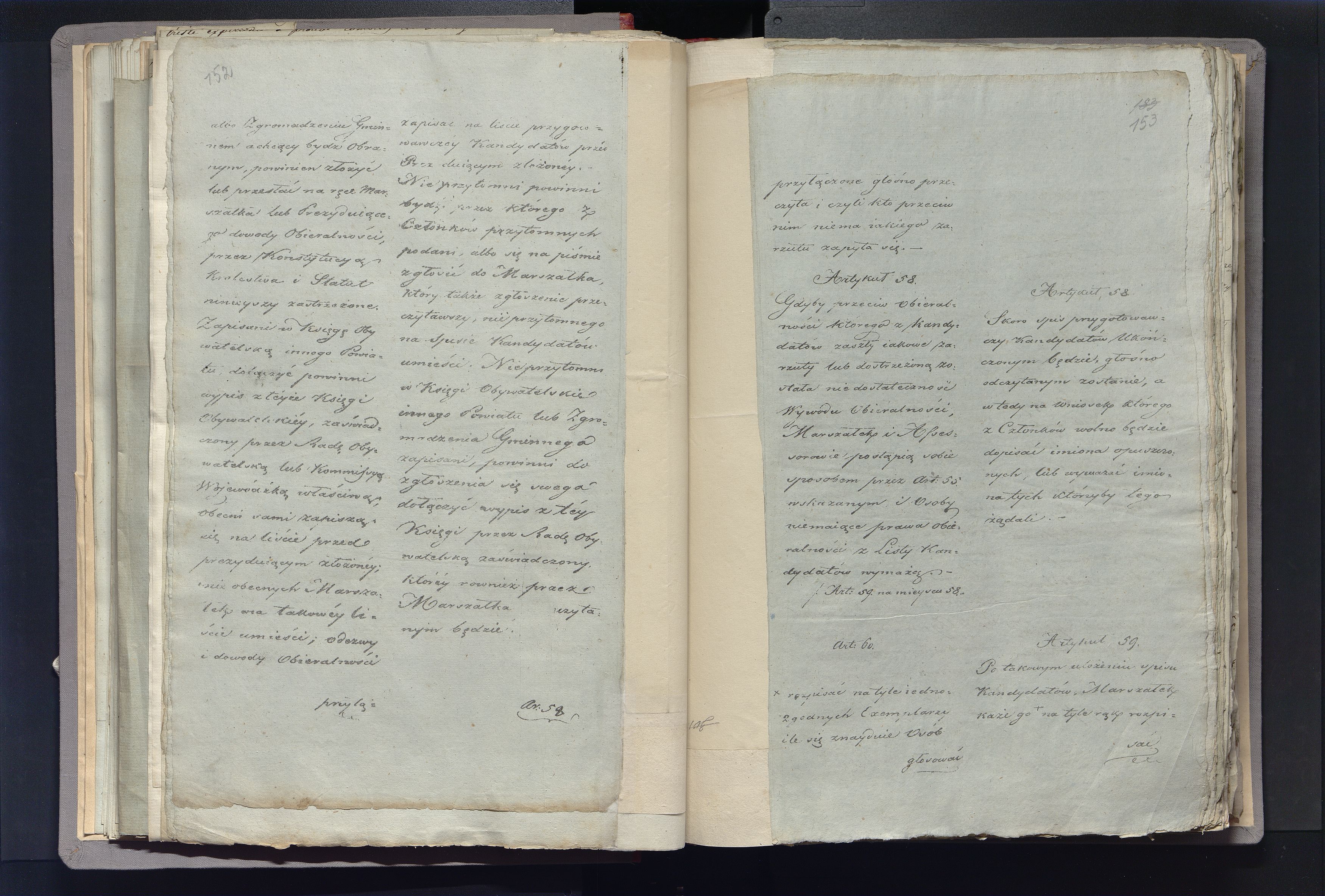 1_335_0_0_296-2_0092