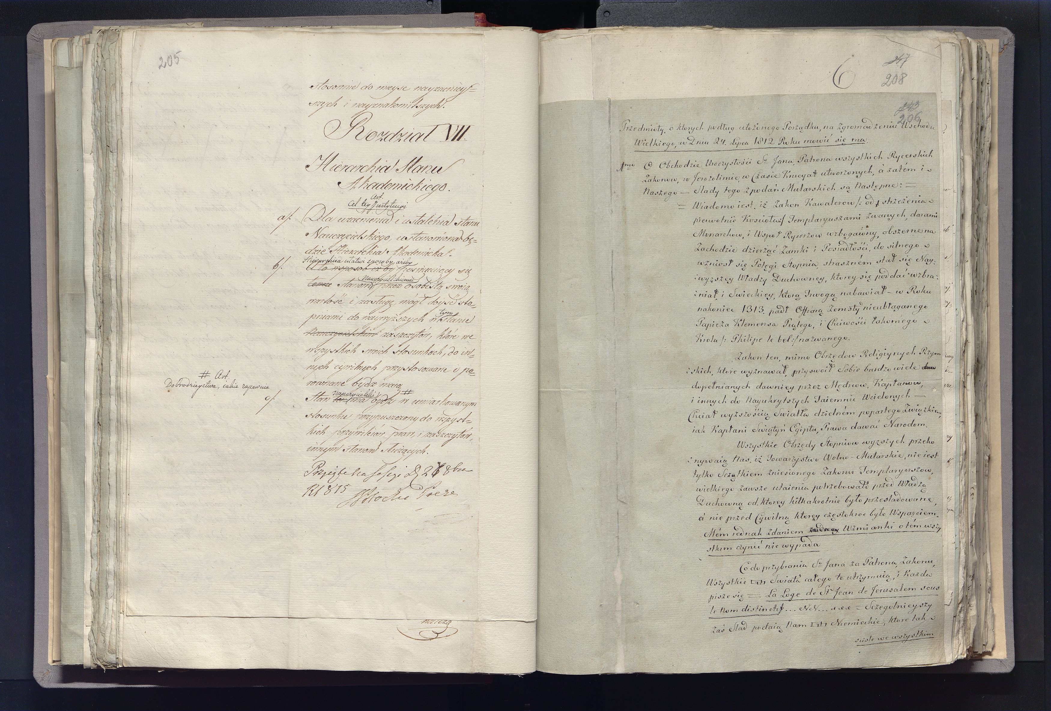 1_335_0_0_296-2_0120