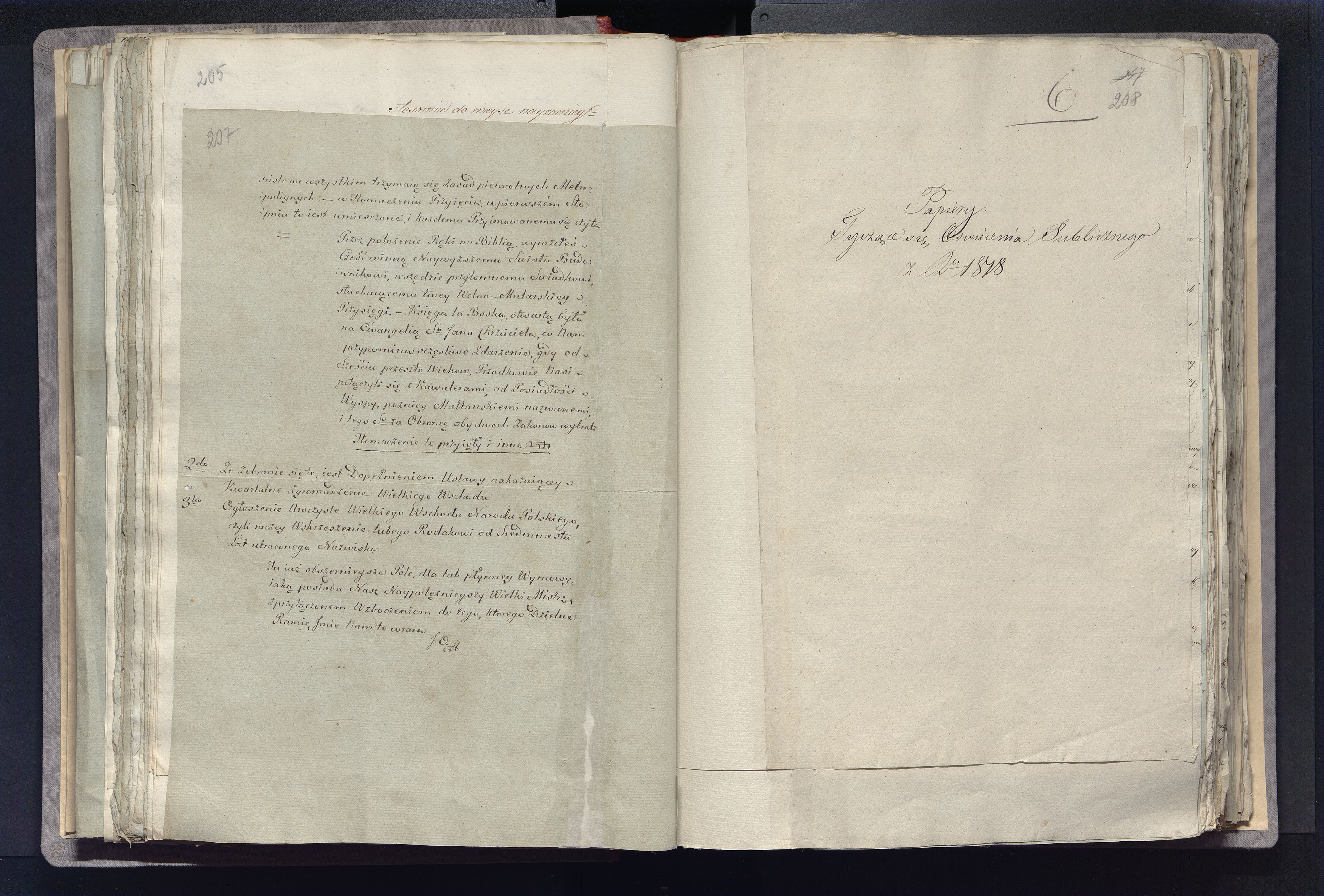 1_335_0_0_296-2_0121