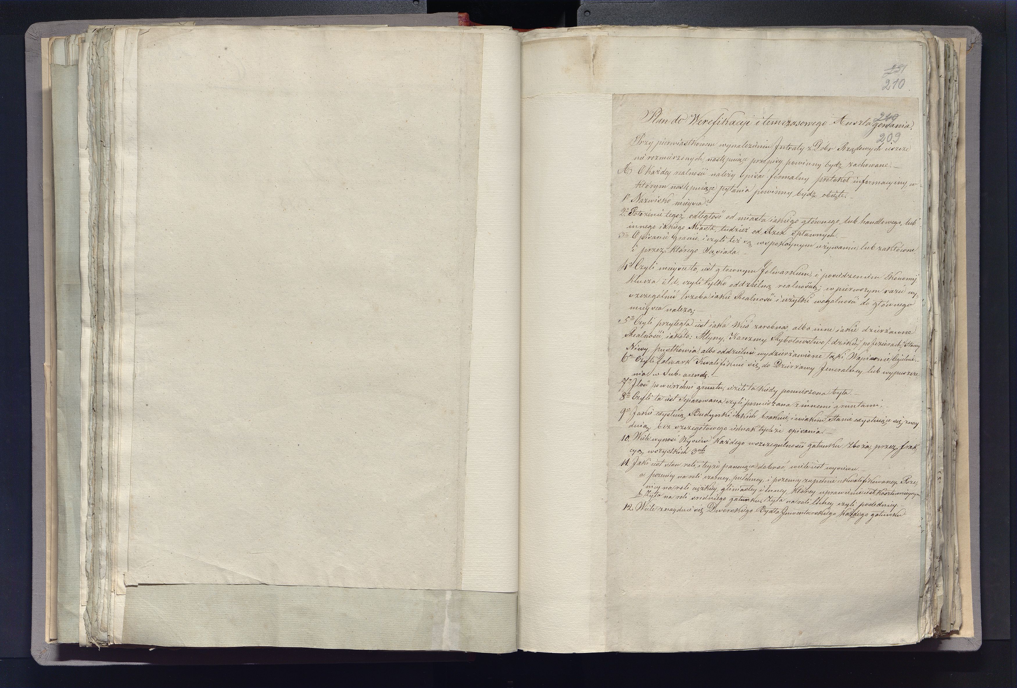 1_335_0_0_296-2_0122