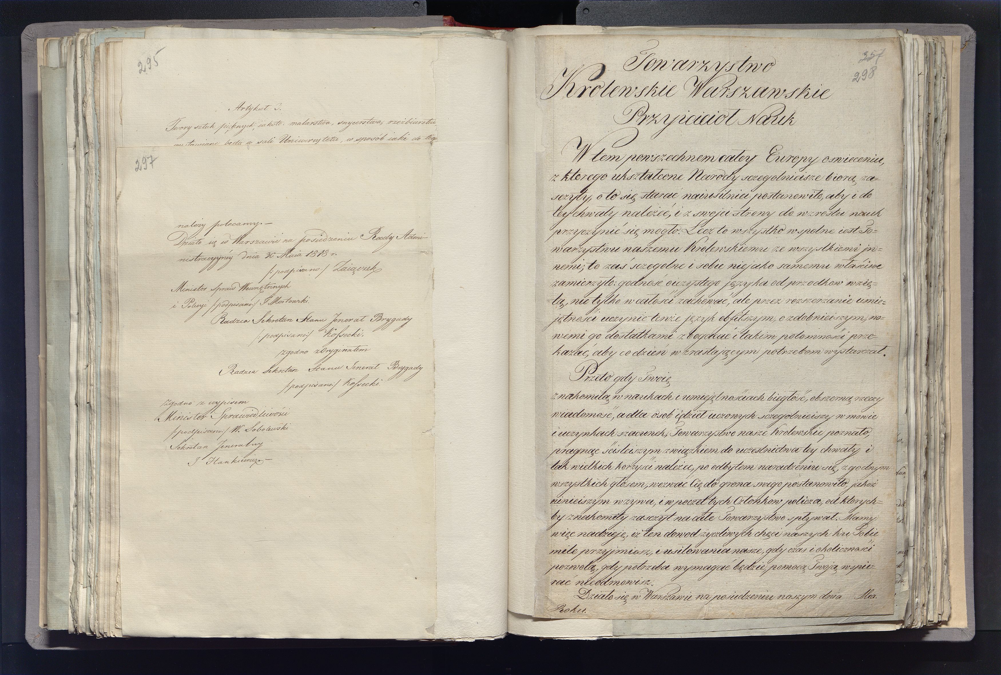 1_335_0_0_296-2_0170