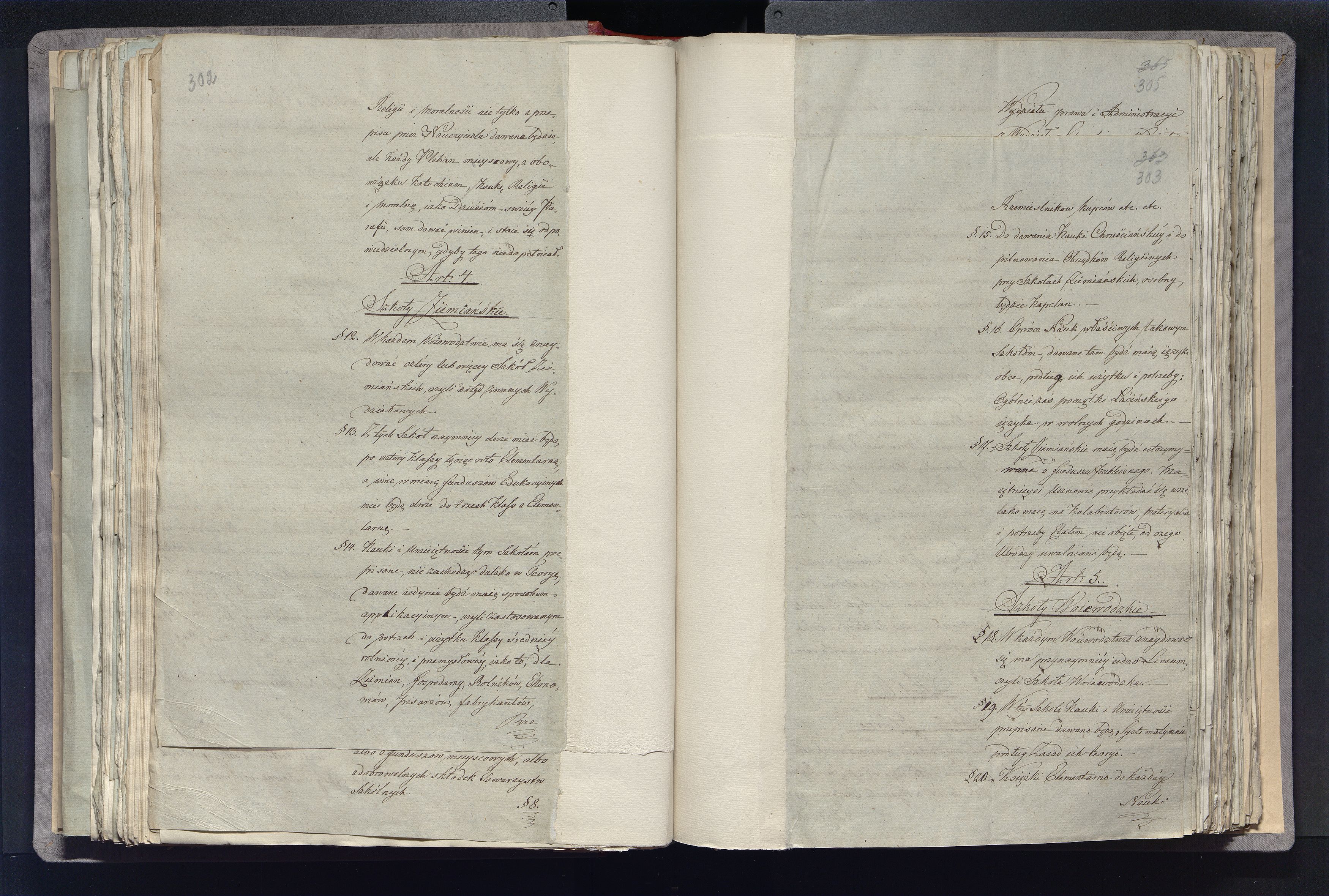 1_335_0_0_296-2_0173