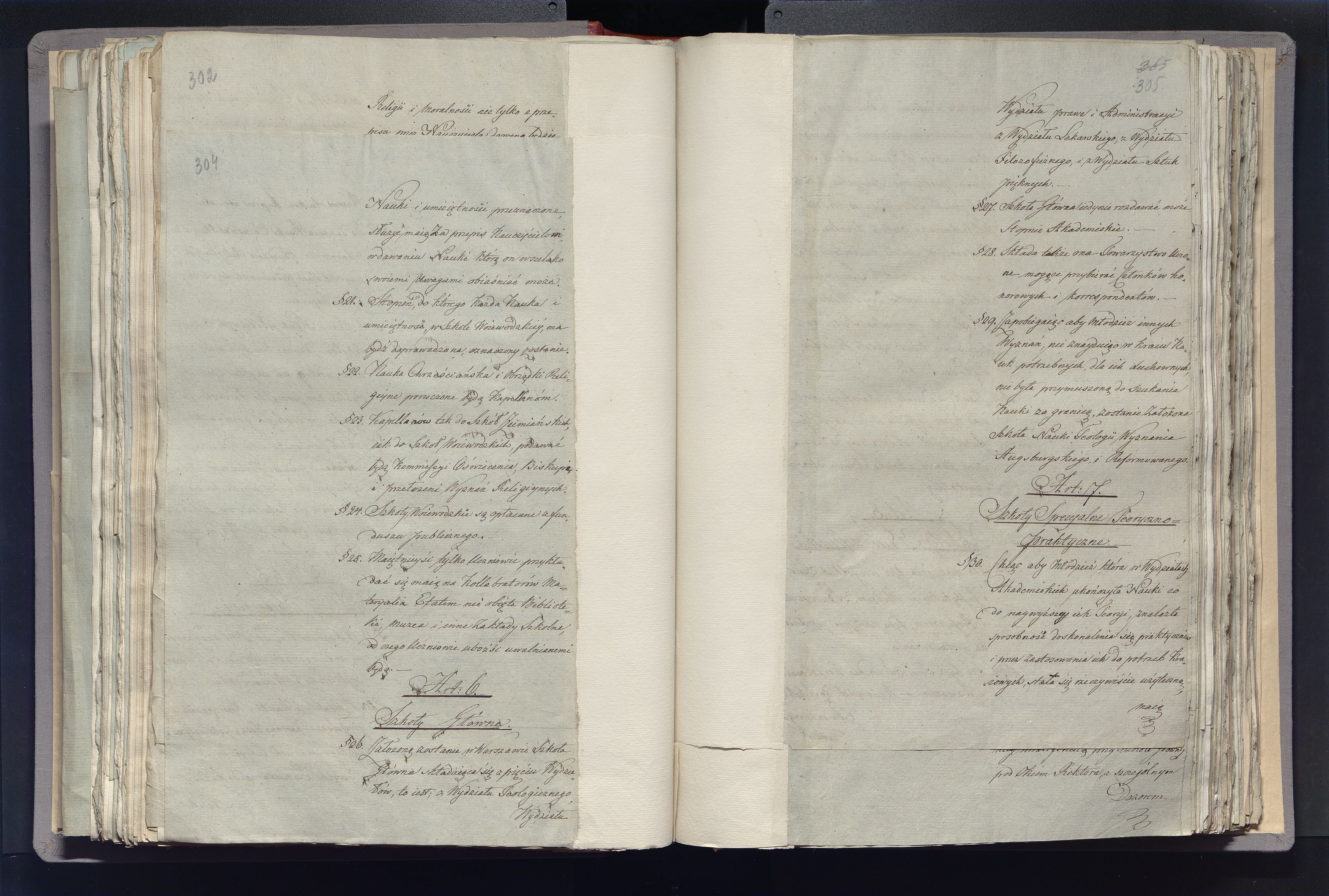 1_335_0_0_296-2_0174