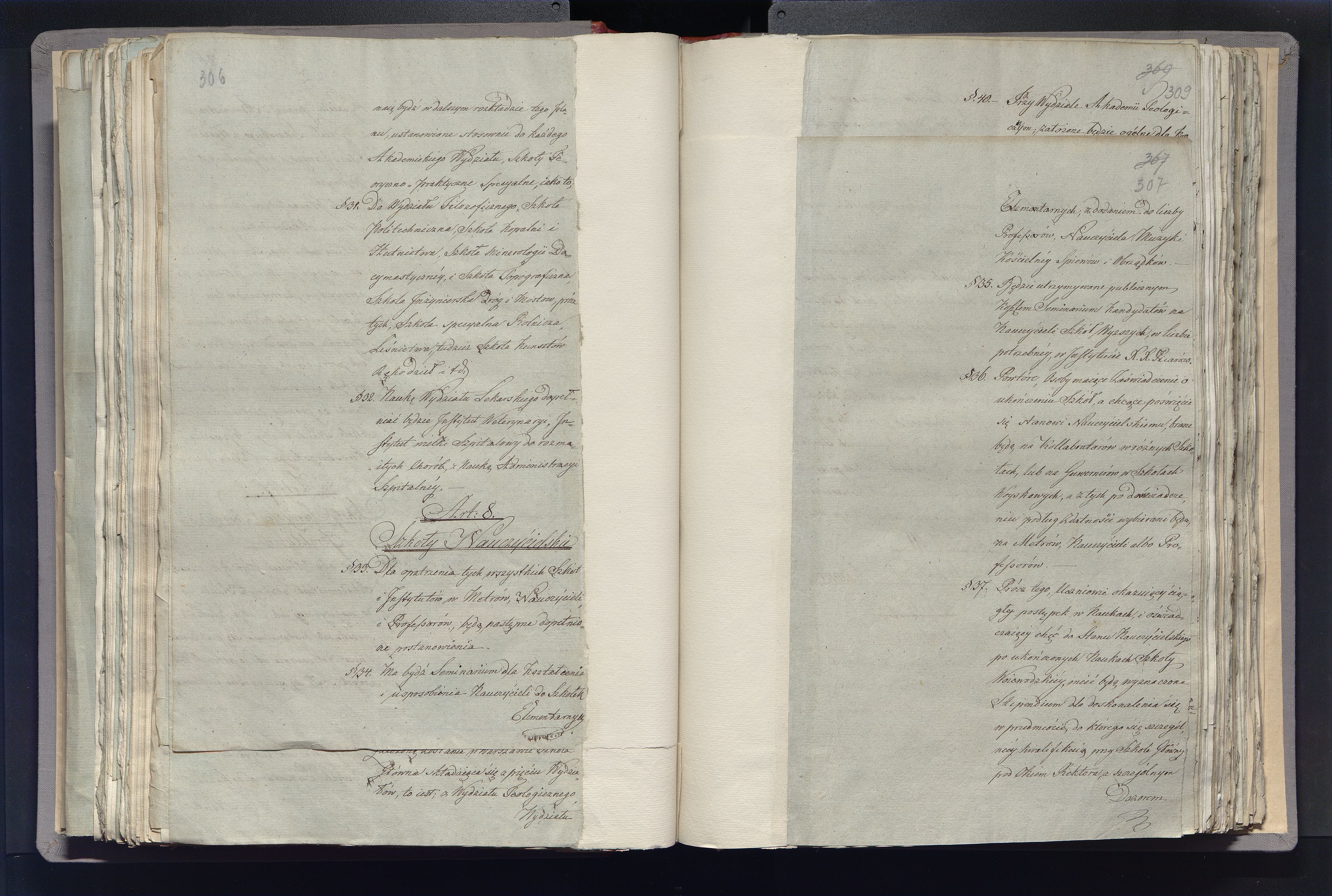 1_335_0_0_296-2_0175