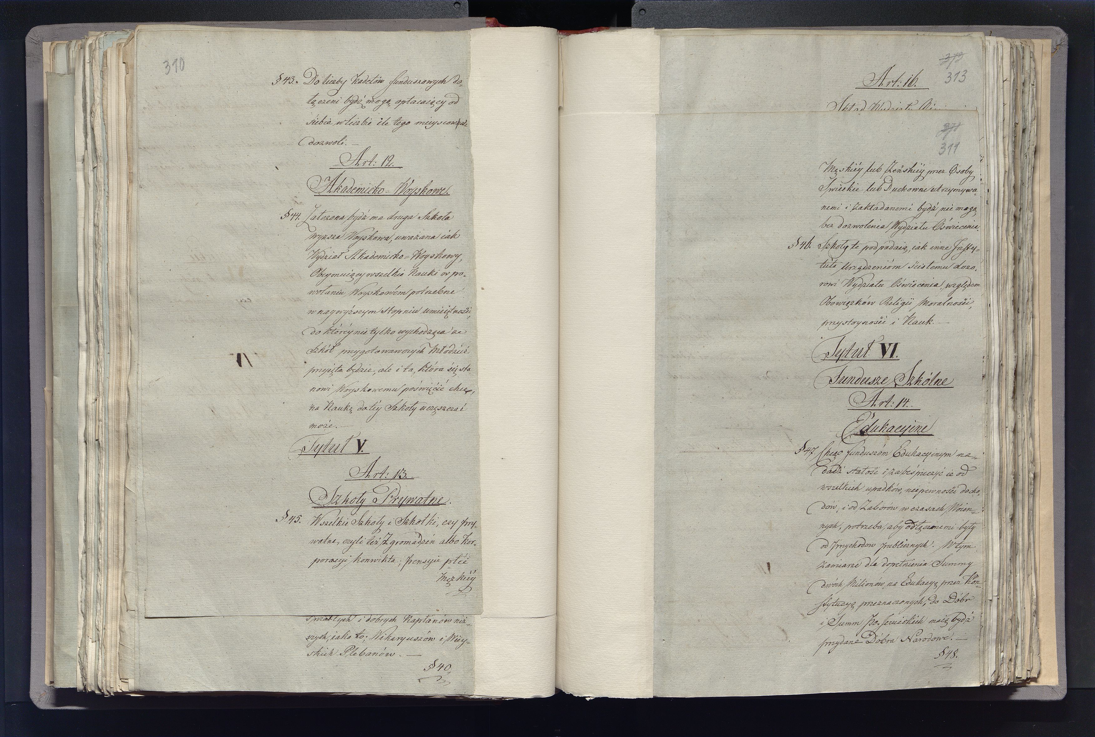 1_335_0_0_296-2_0177