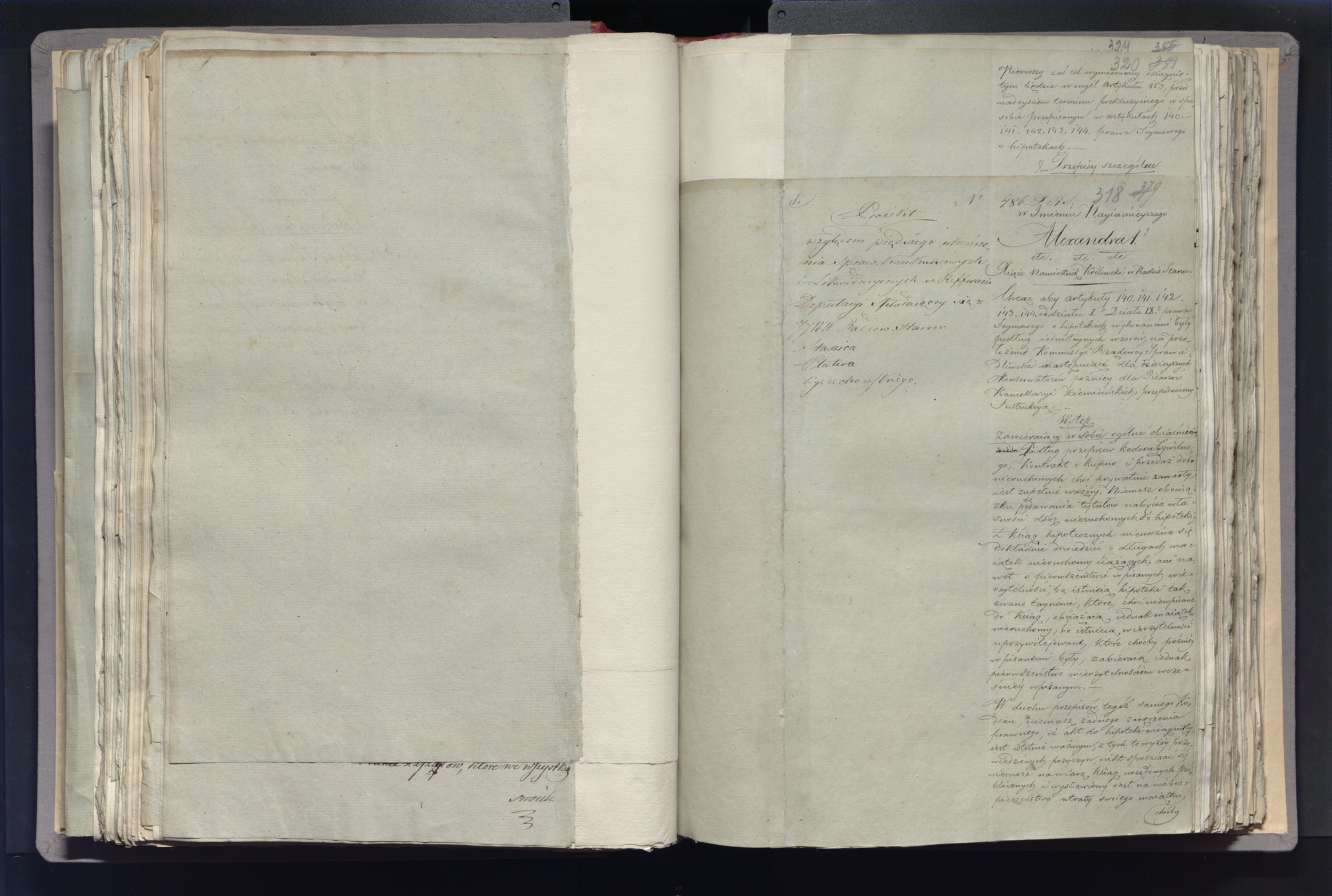 1_335_0_0_296-2_0181