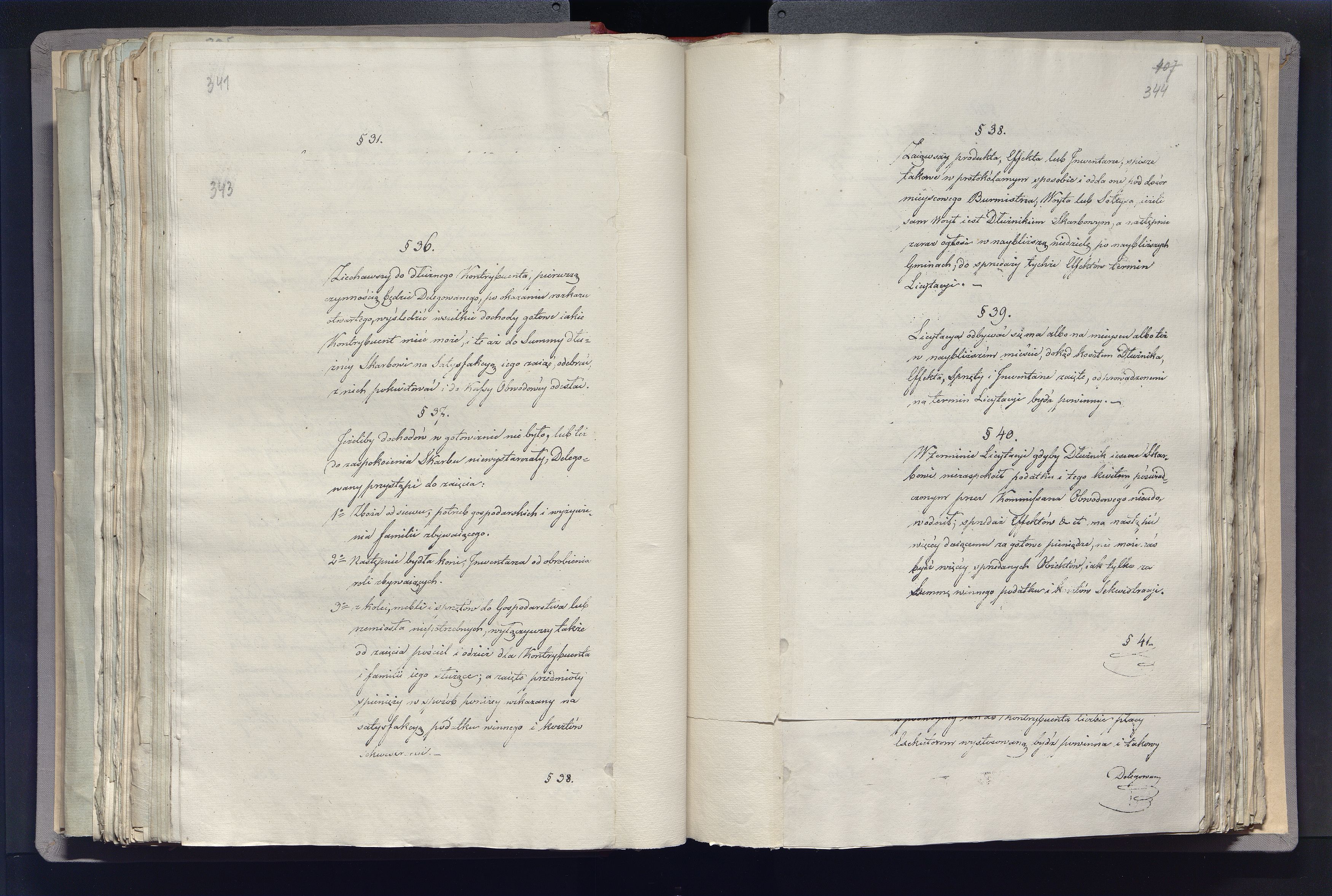 1_335_0_0_296-2_0194