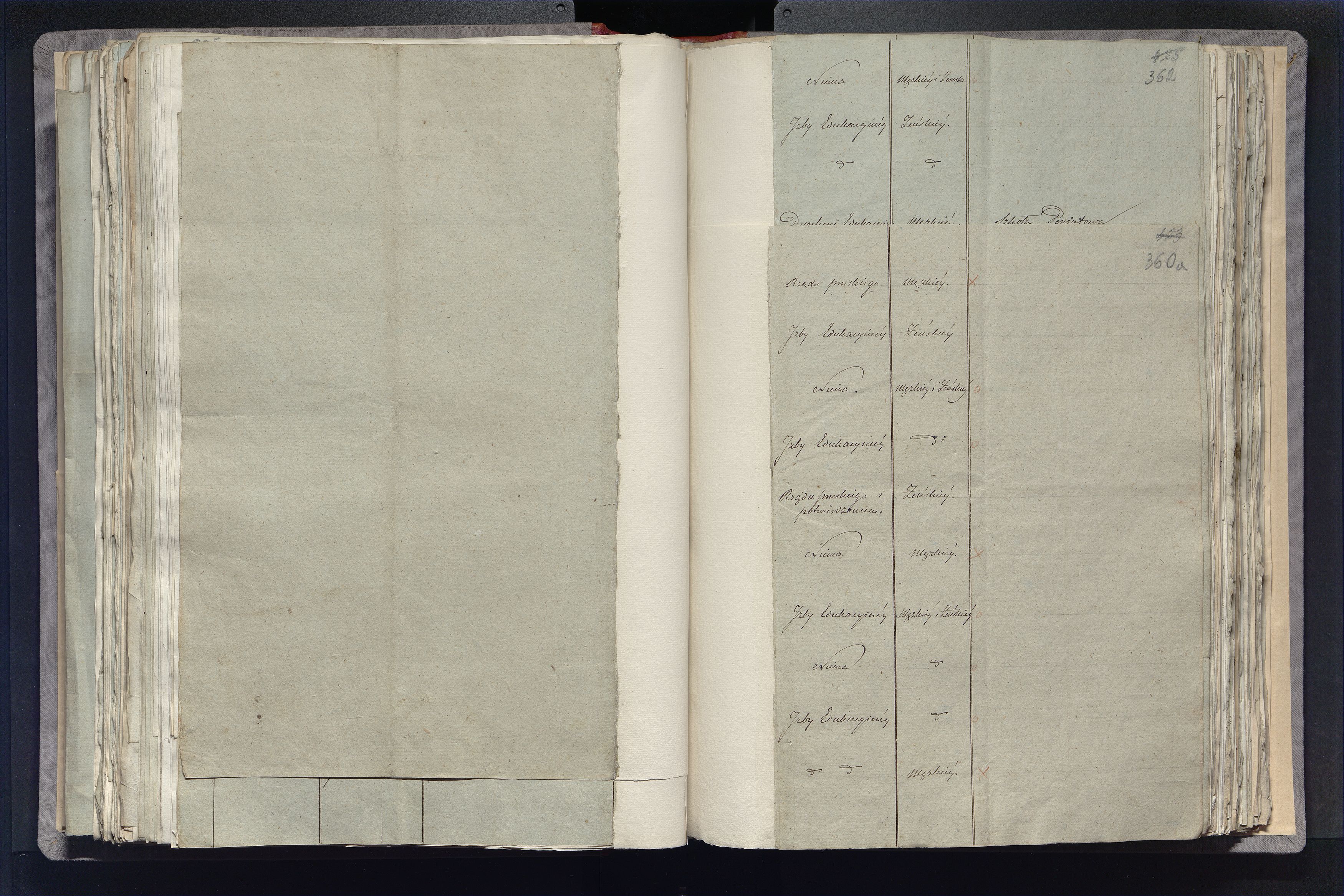 1_335_0_0_296-2_0203