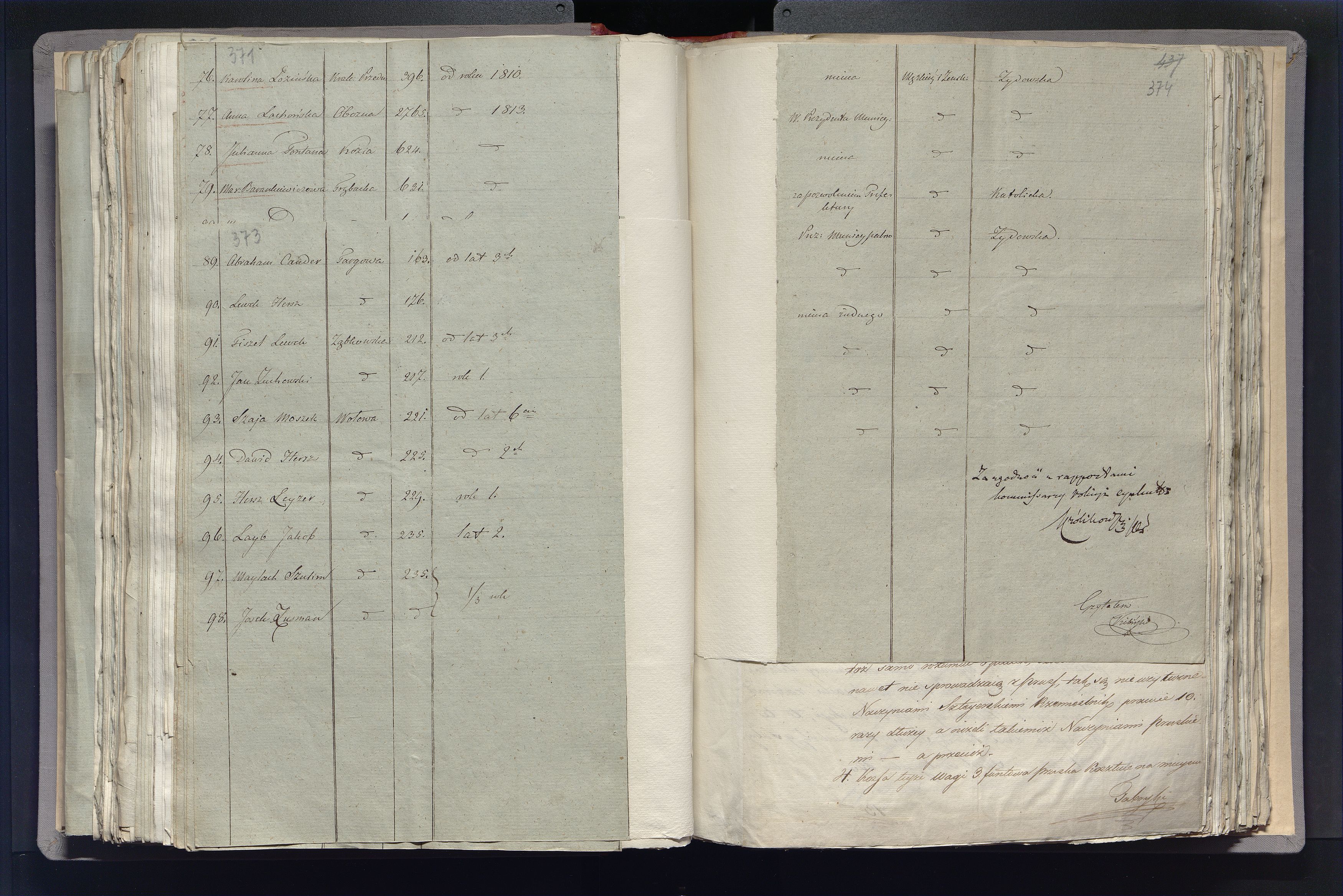 1_335_0_0_296-2_0210