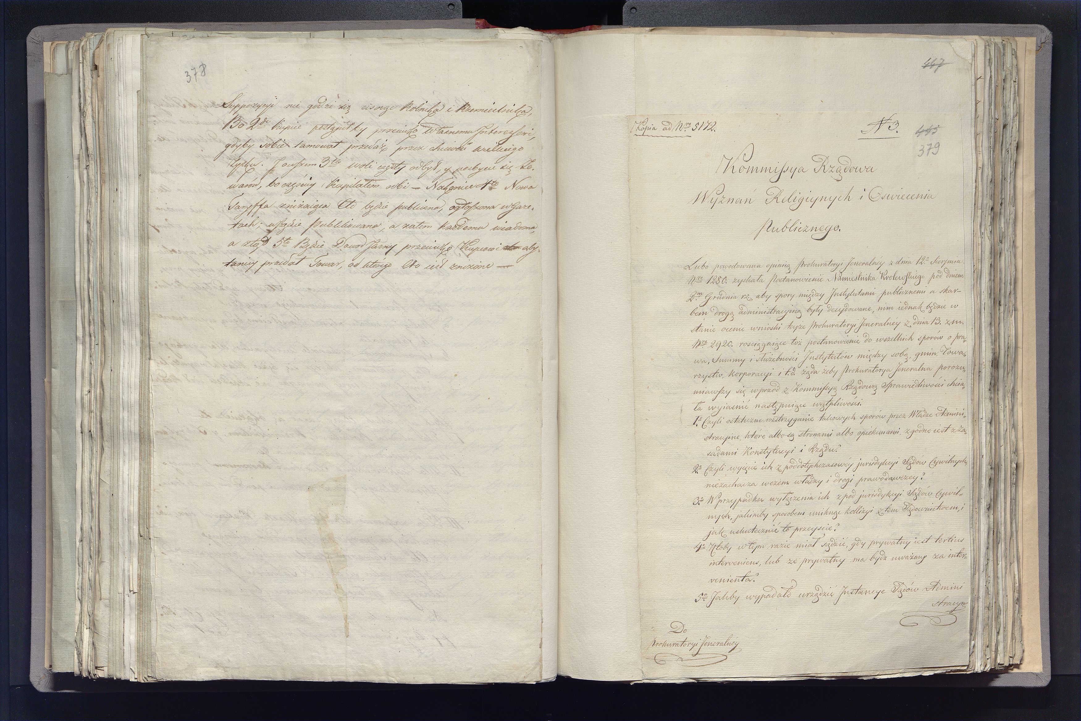 1_335_0_0_296-2_0213