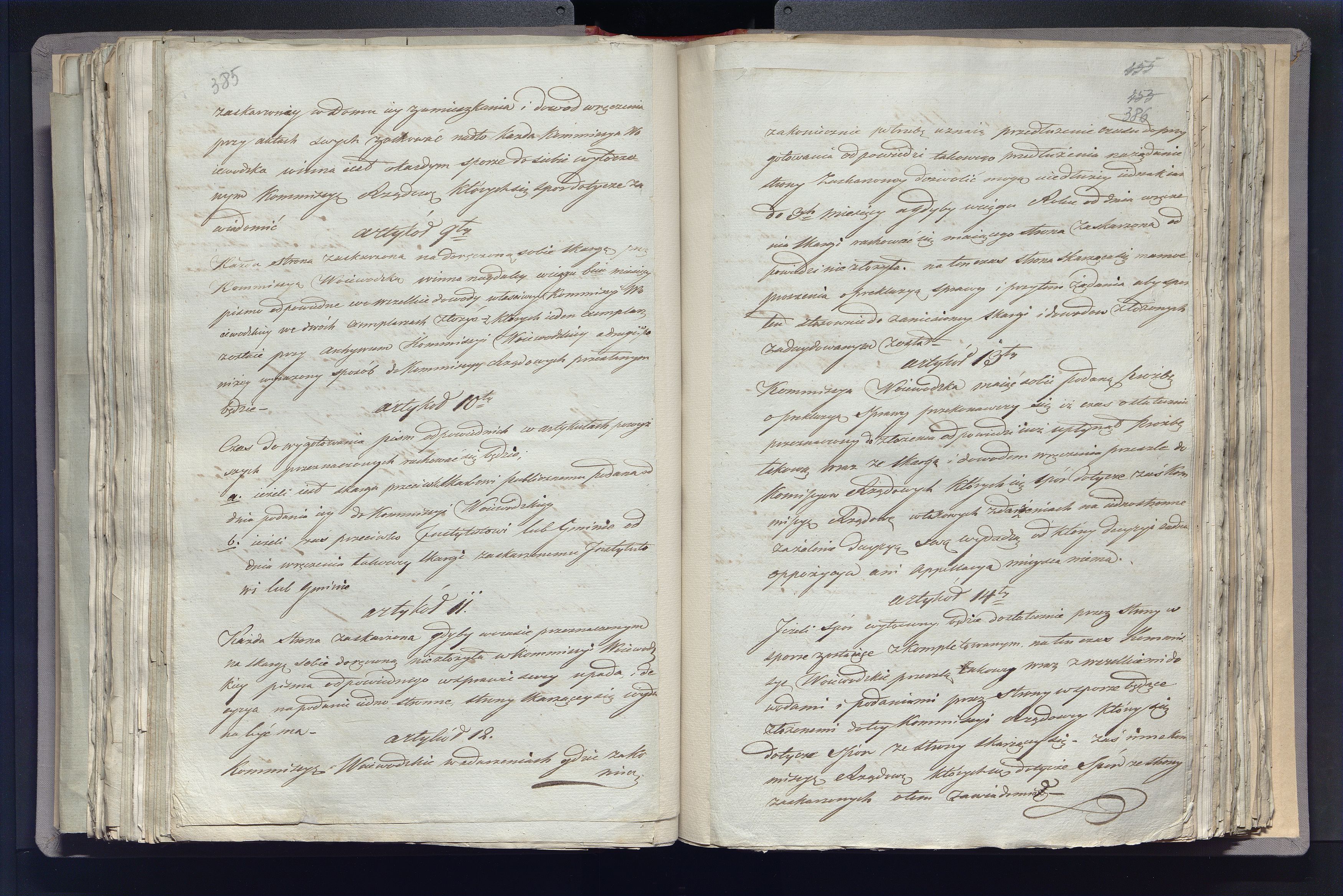 1_335_0_0_296-2_0217