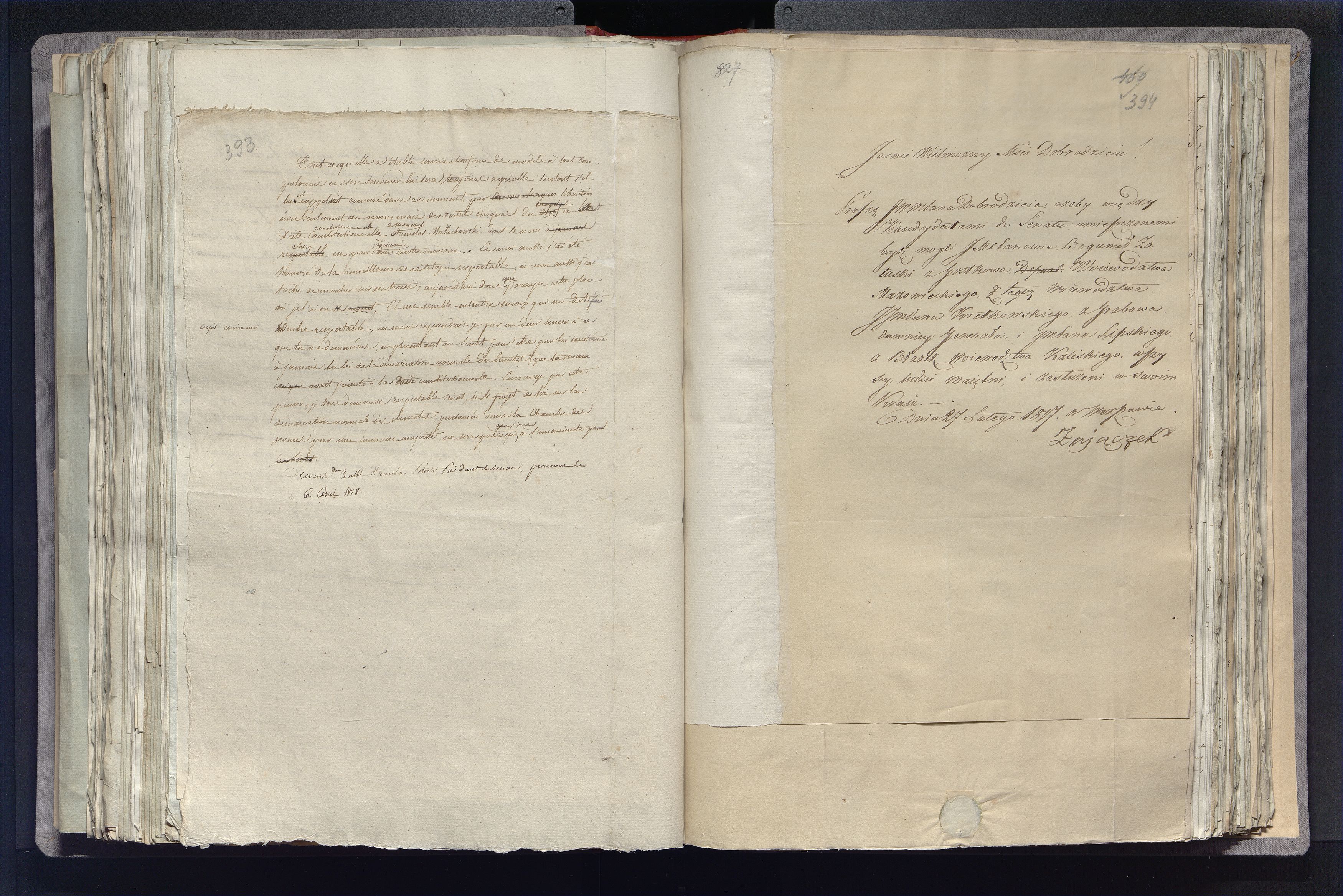 1_335_0_0_296-2_0222