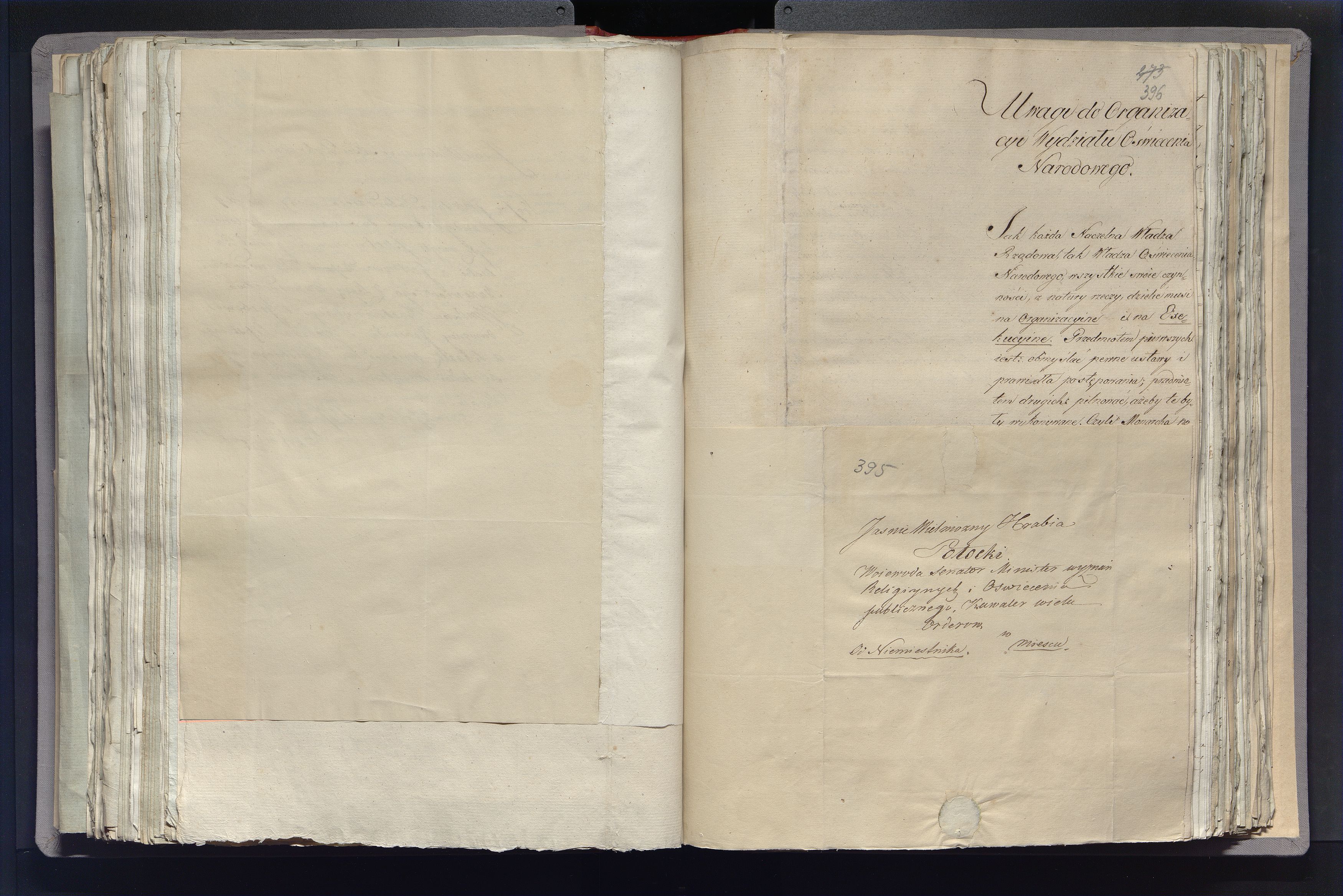 1_335_0_0_296-2_0223