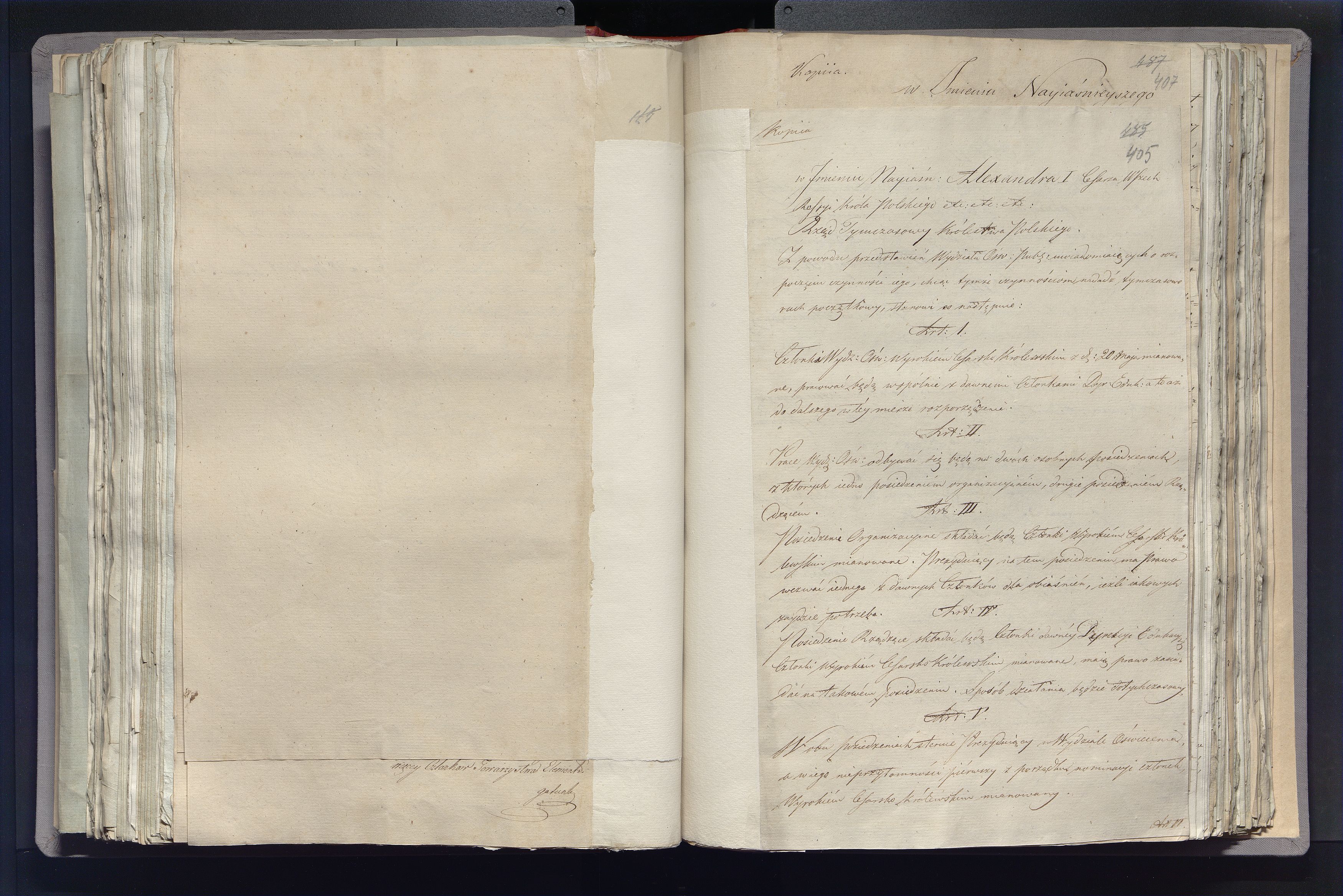 1_335_0_0_296-2_0229