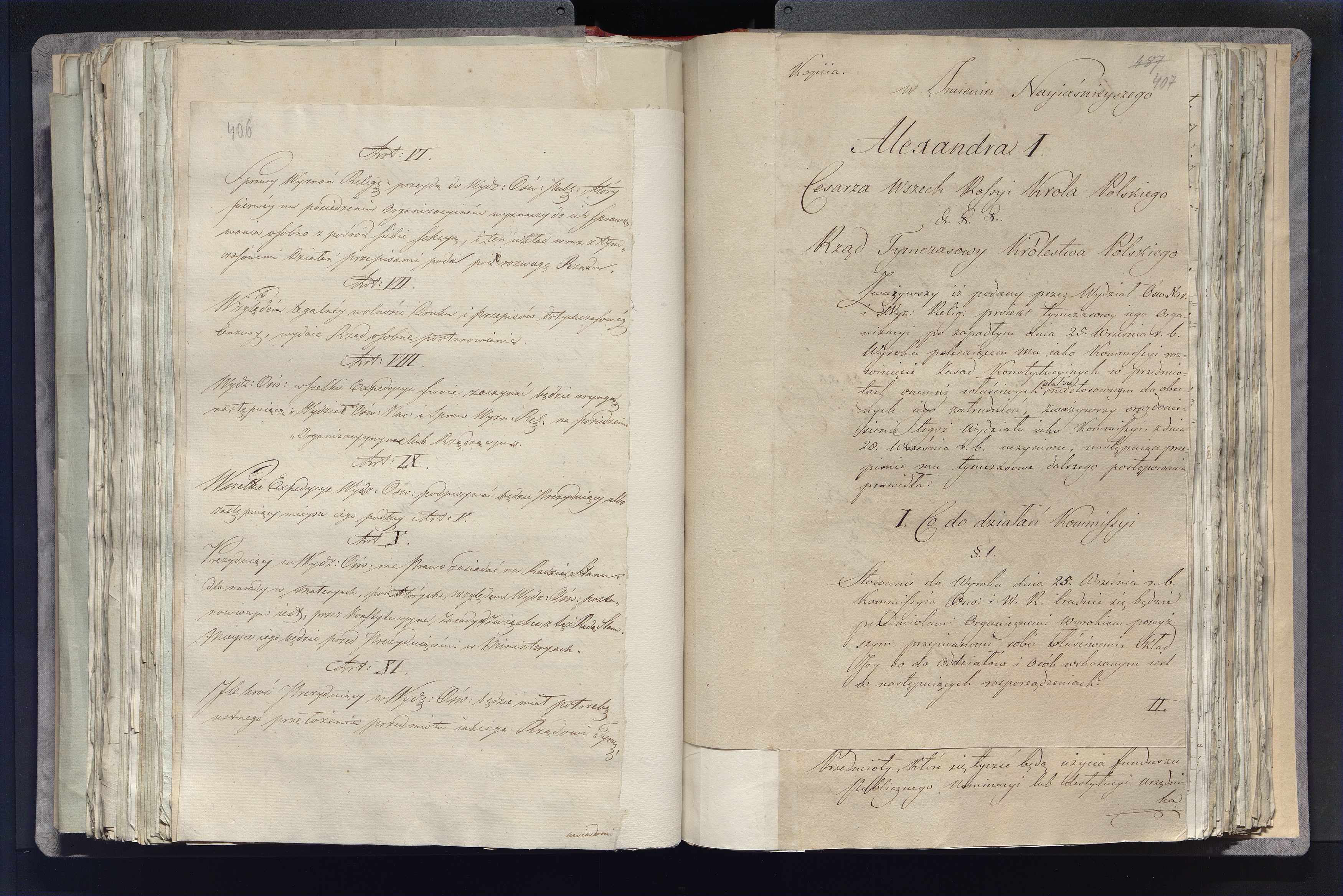 1_335_0_0_296-2_0230