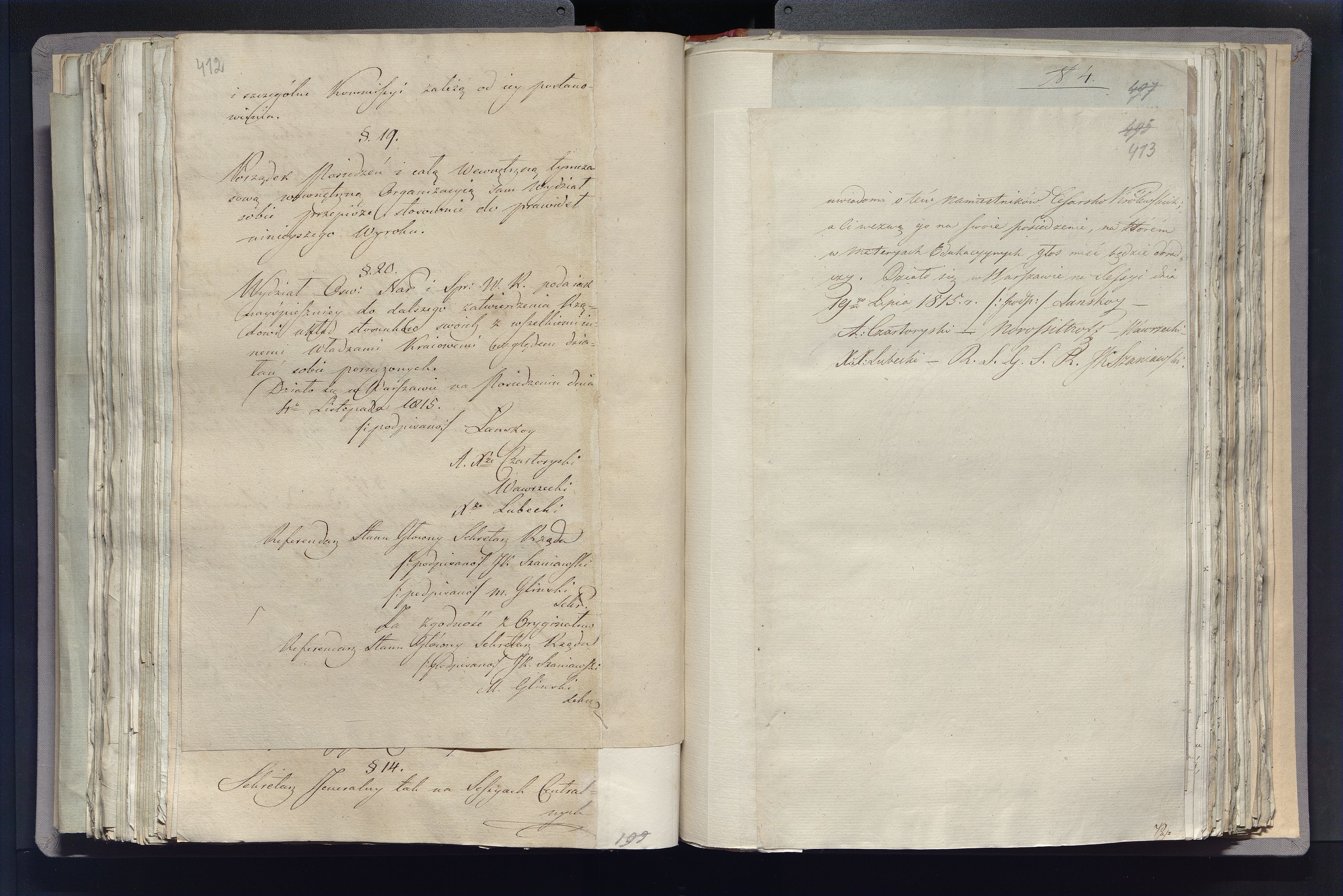 1_335_0_0_296-2_0233