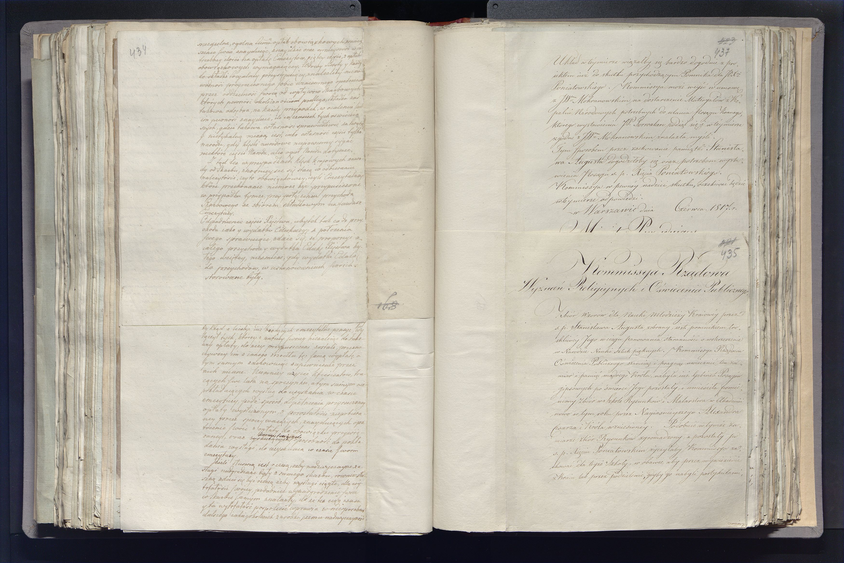 1_335_0_0_296-2_0245